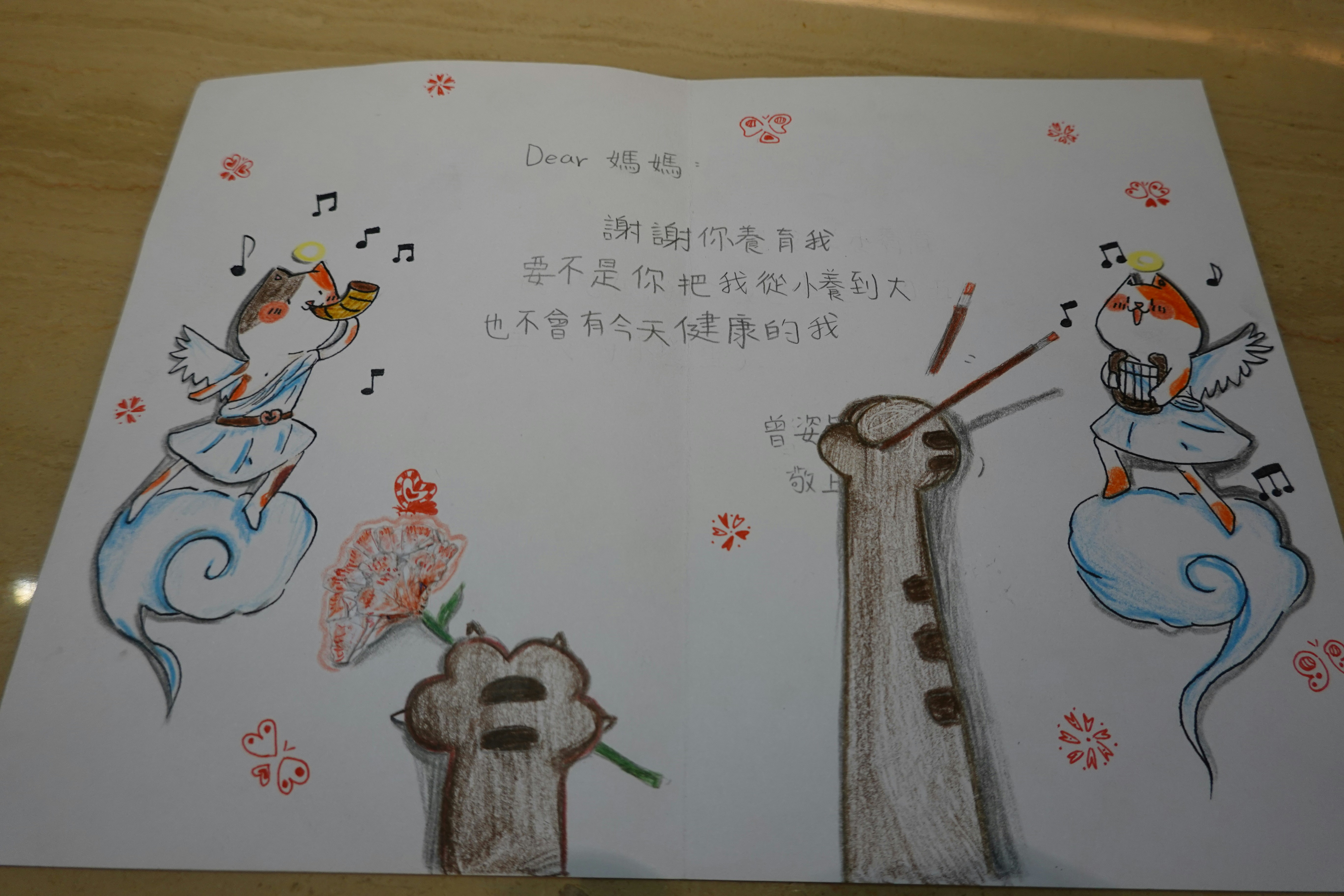 Heartwarming CNY Well Wishes to Send for 2026 Lunar New Year