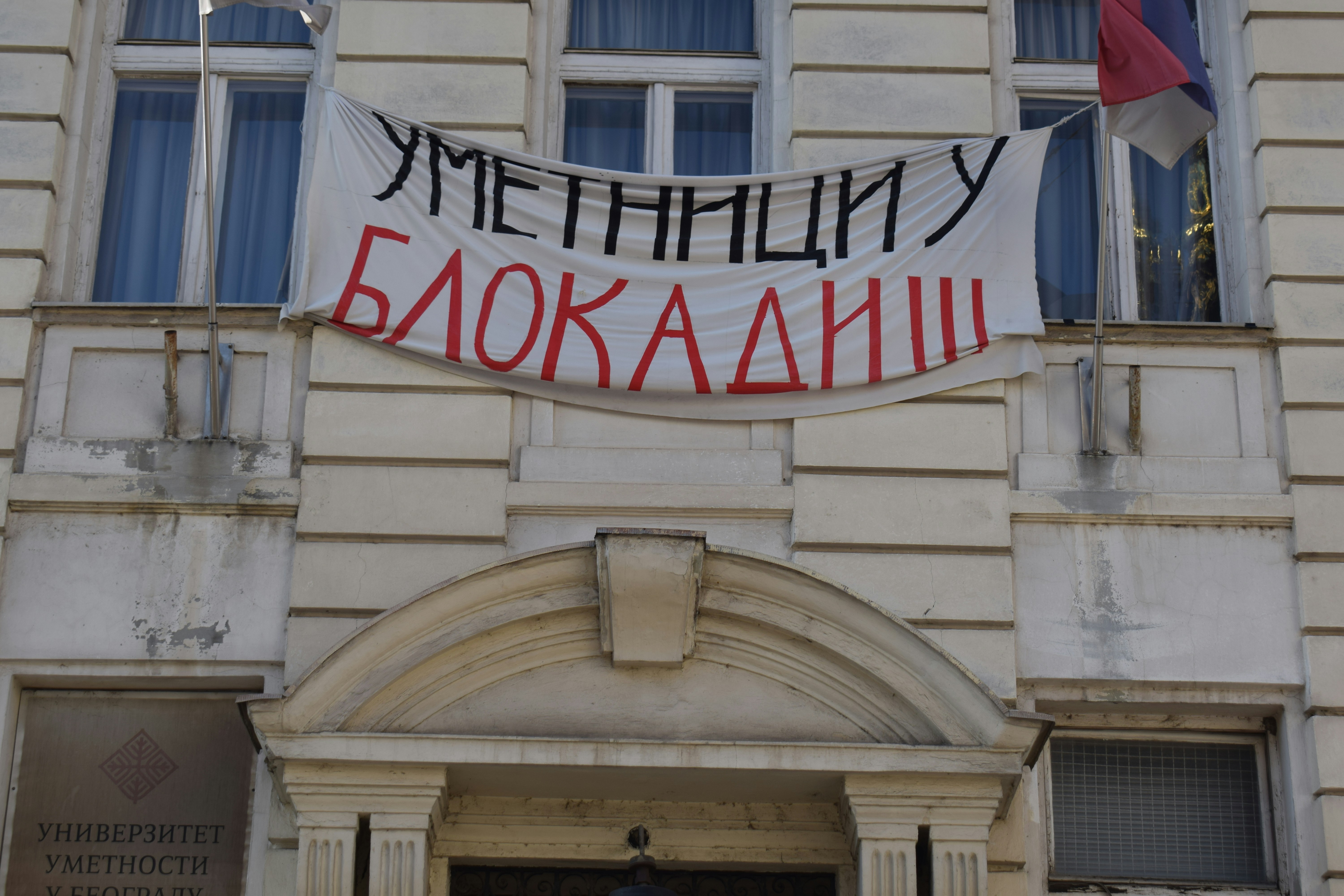 구순생신 현수막 이미지2