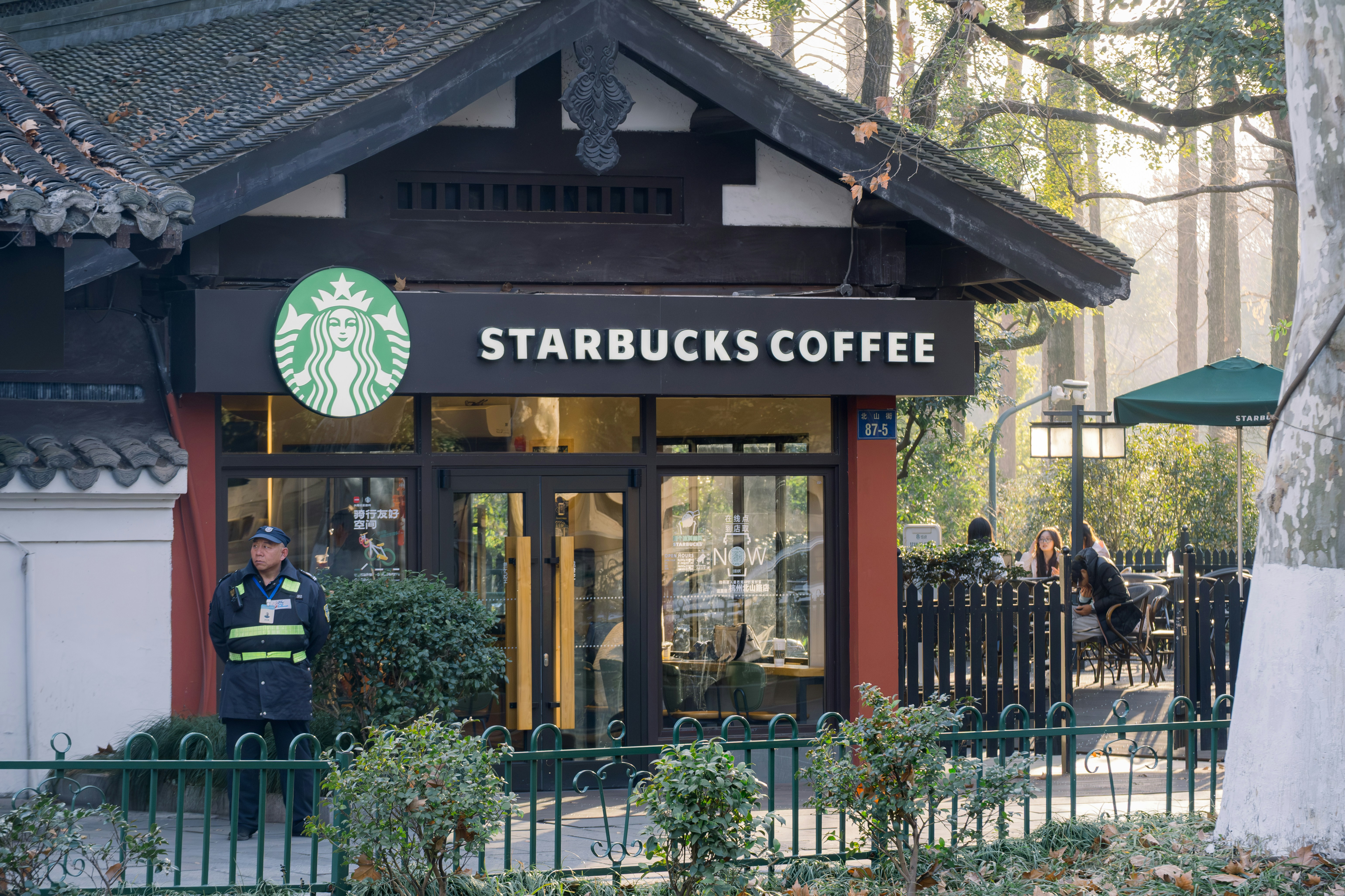 Starbucks