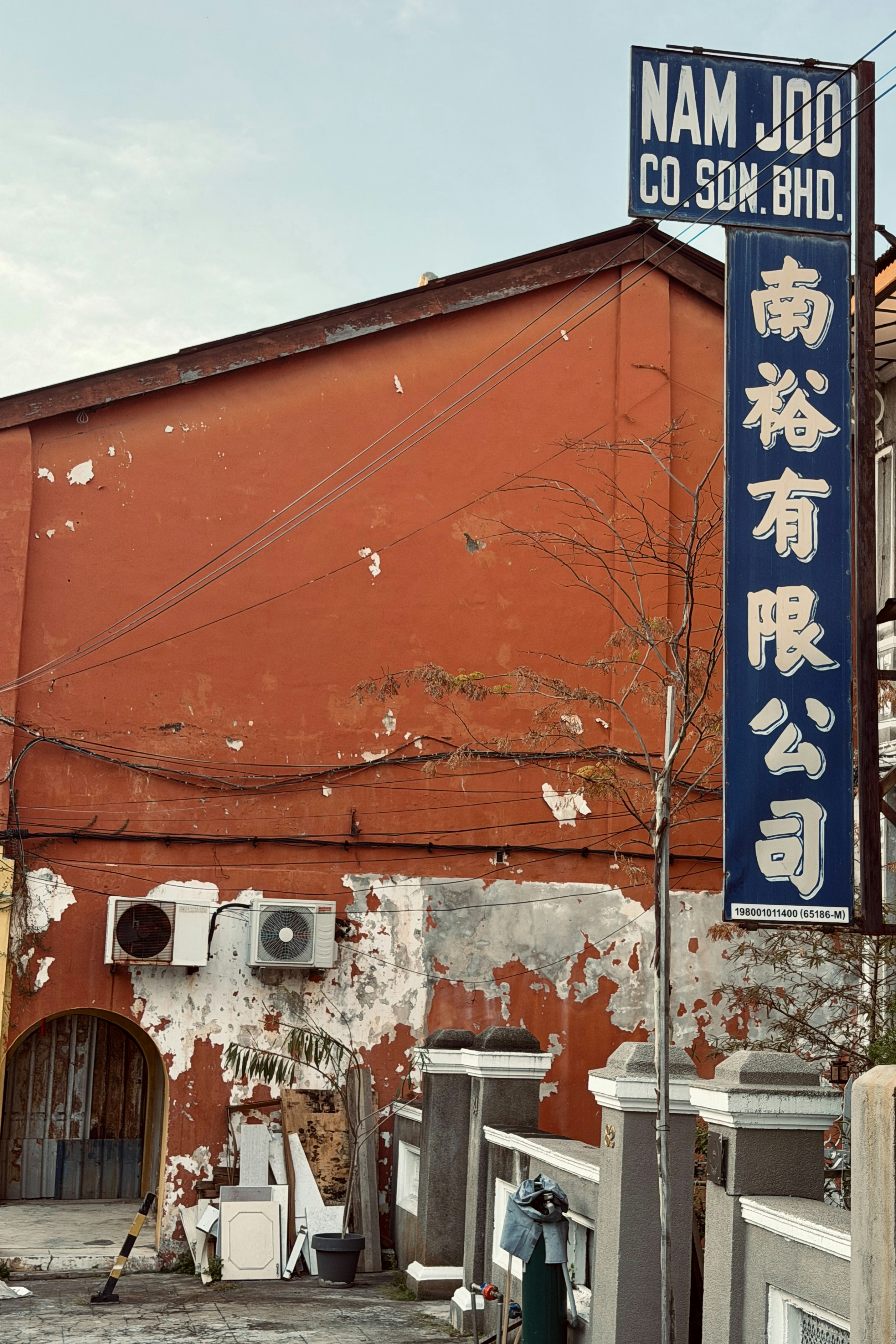 Photo by tomasrobertson