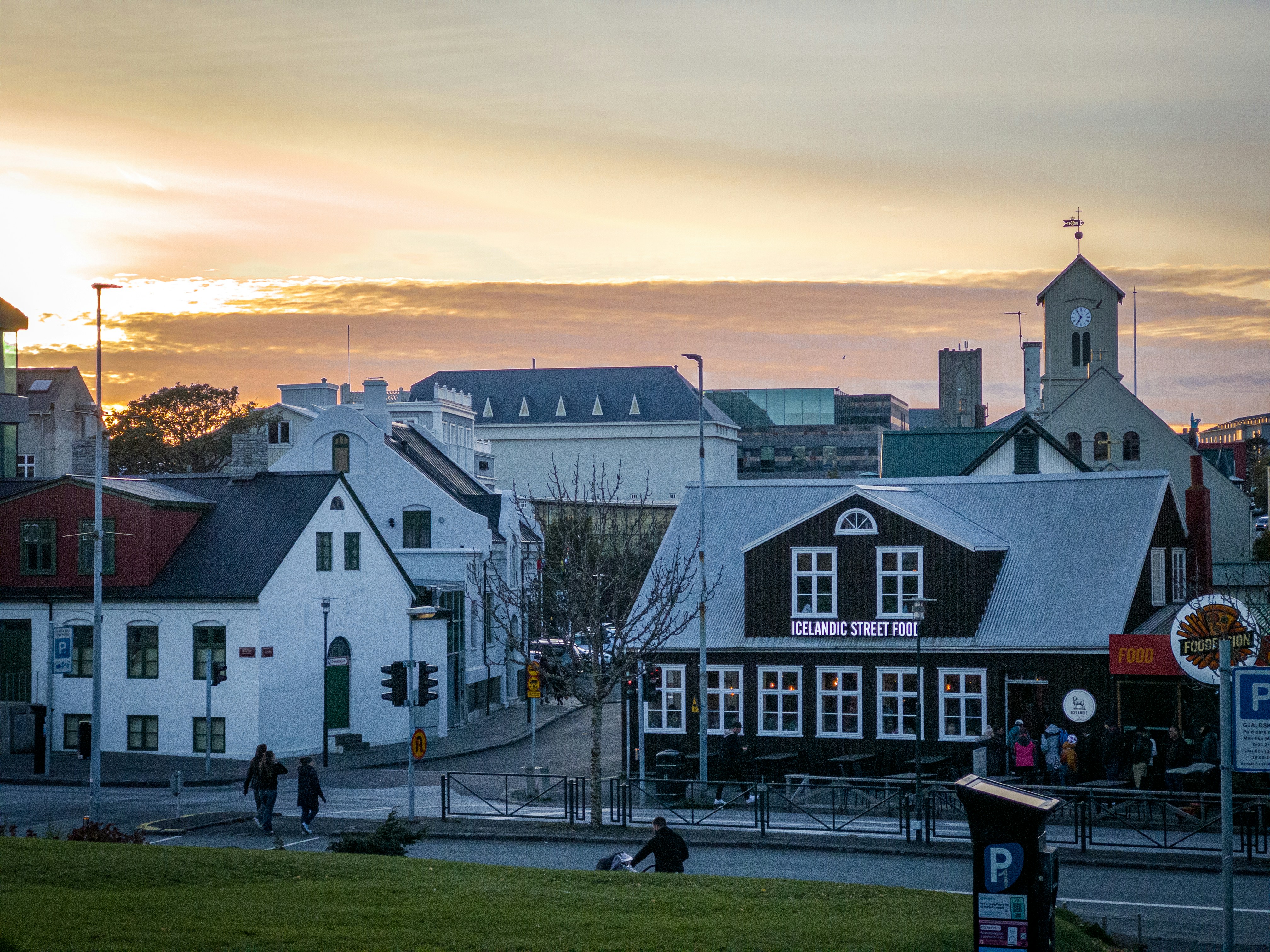 Bókasafnið Hveragerði