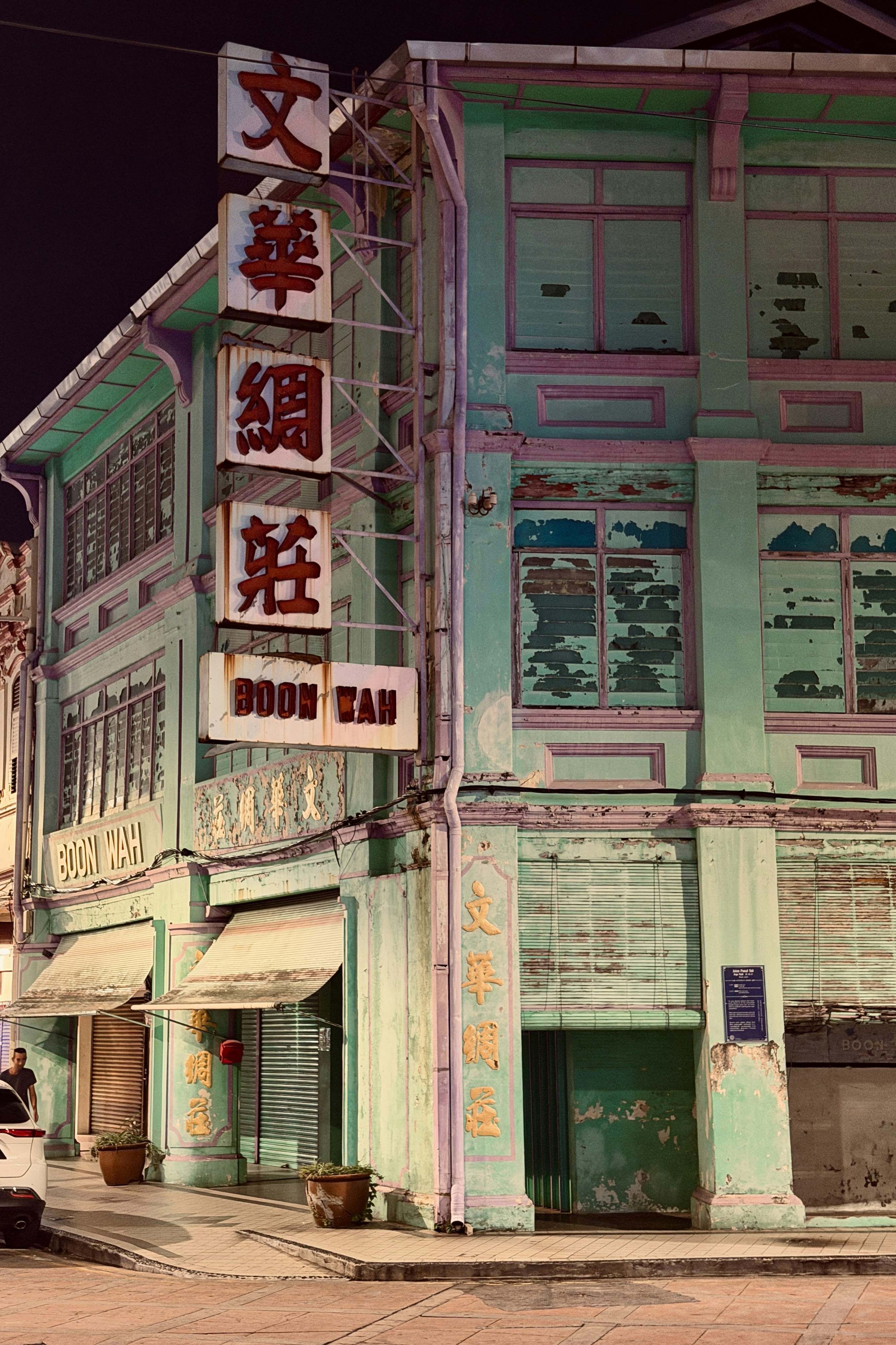 Photo by tomasrobertson