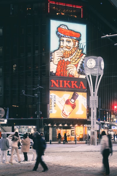 삿포로 겨울 여행 & 눈 축제