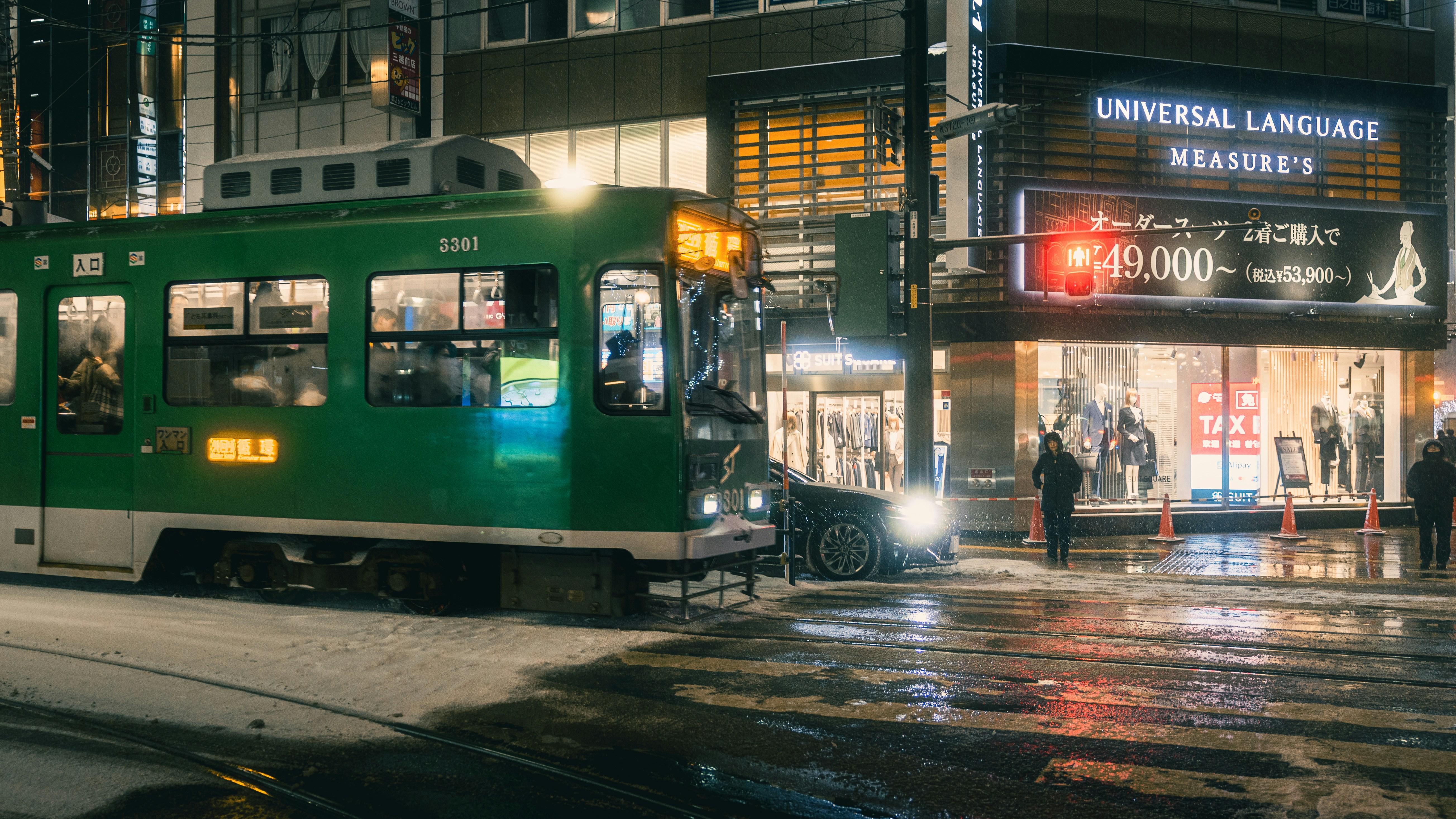 Photo by wenhao_ruan