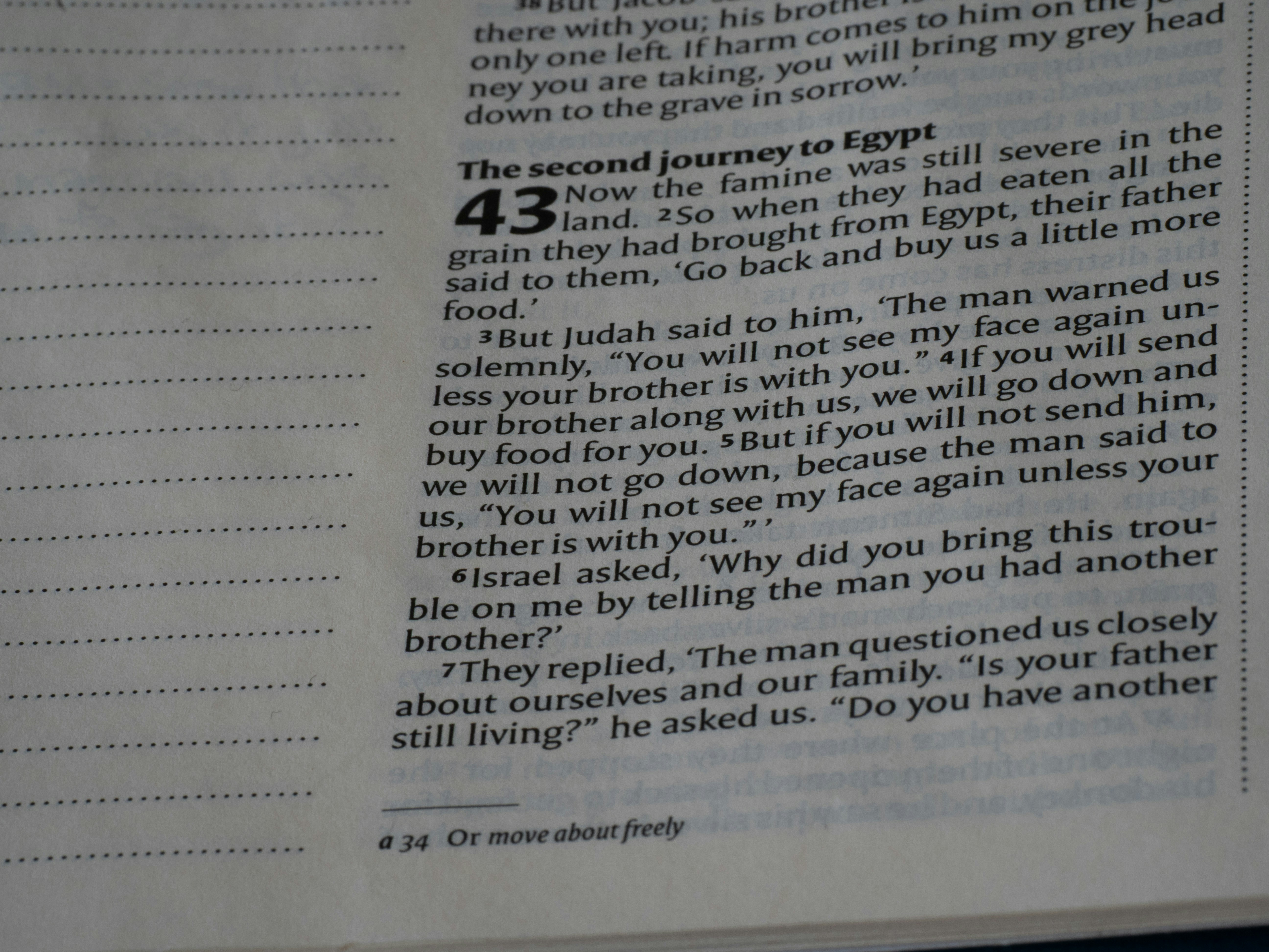 perm 승인 후 i 140 신청 안하면