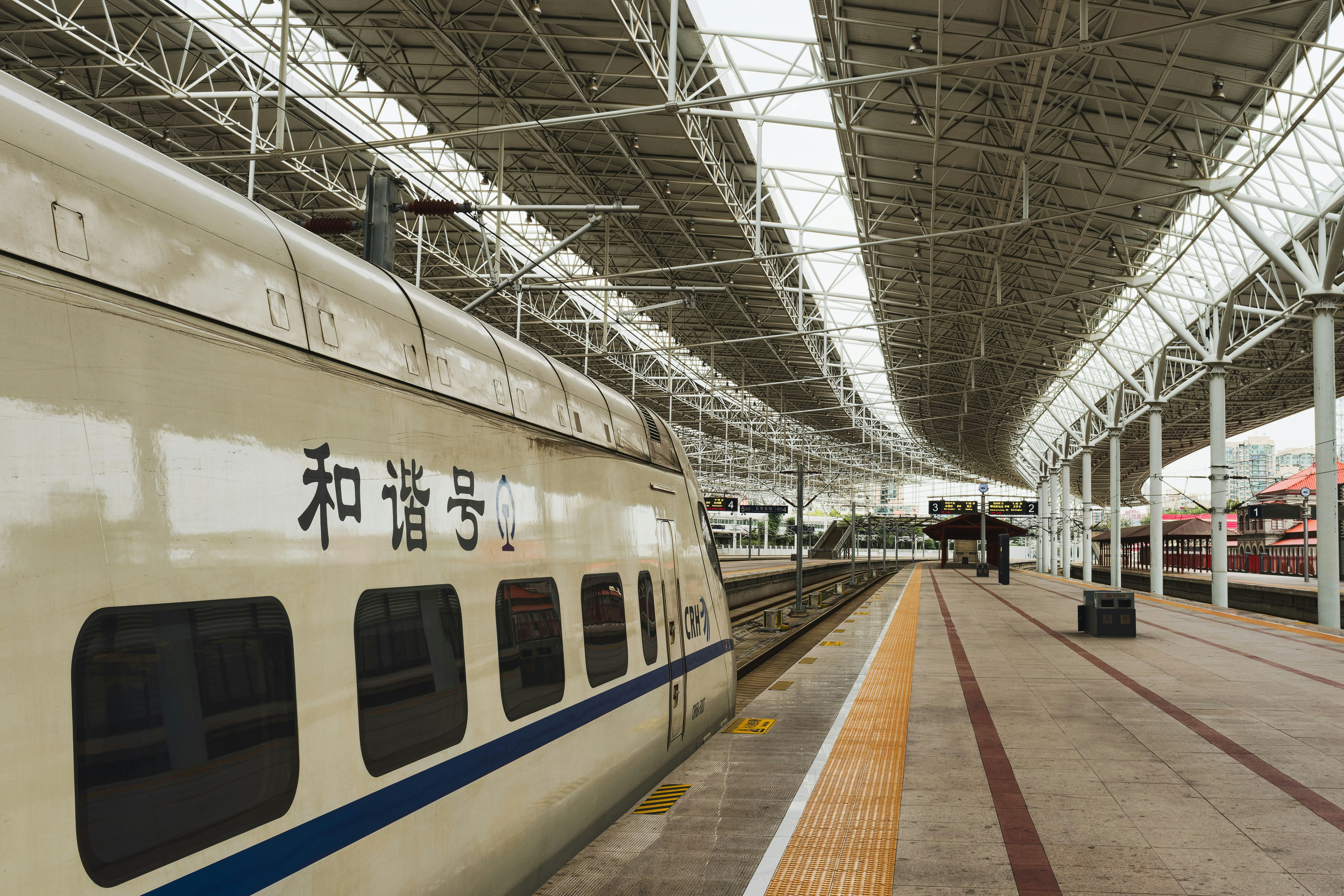 China’s AI Infrastructure Play Riding Railways, Power Grids and Airports