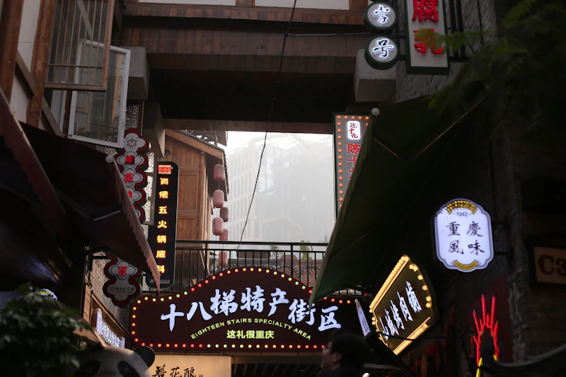 Best Street Food in Chongqing: What to Eat and Where to Find It