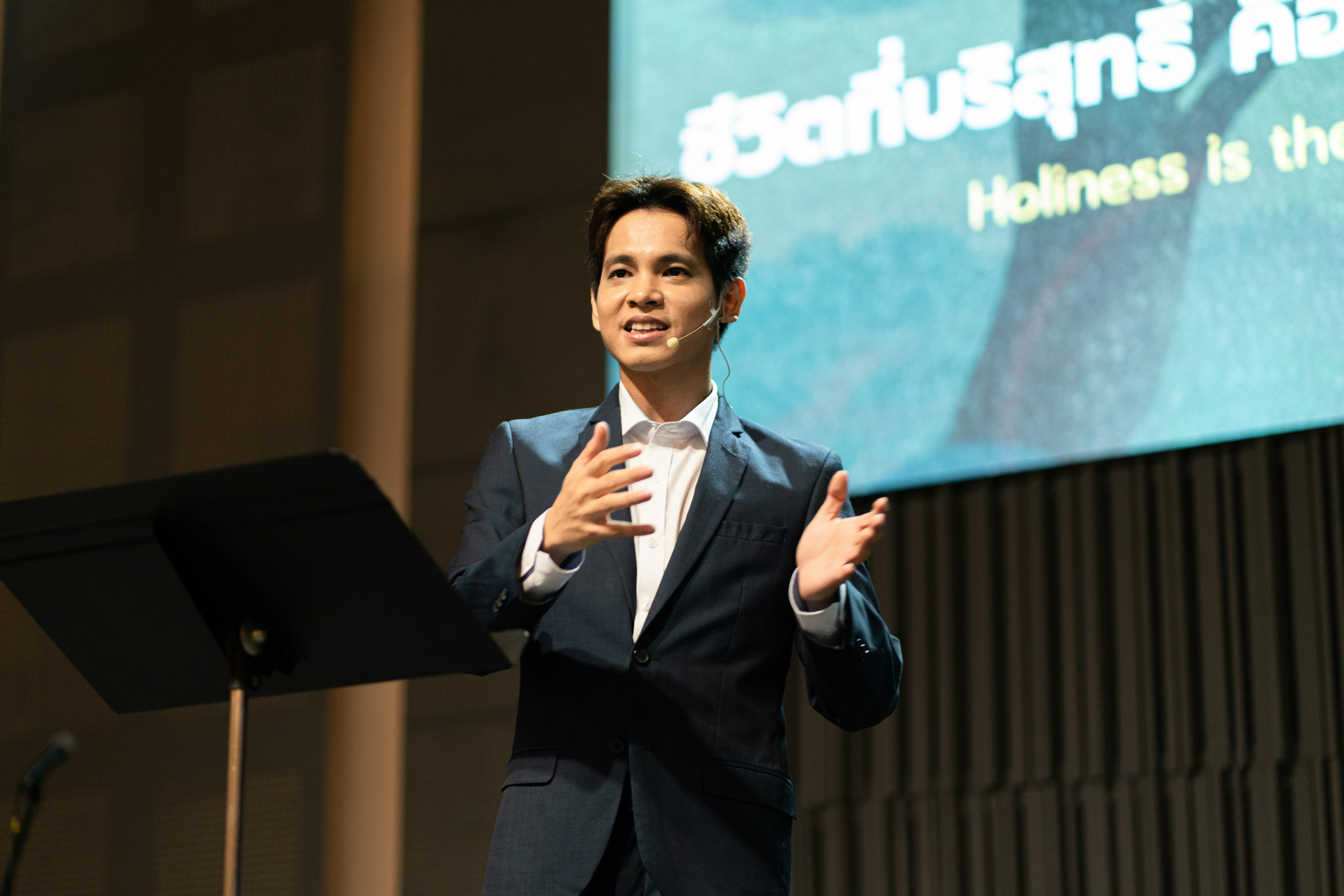 Tech company CEO presenting thought leadership at an industry conference