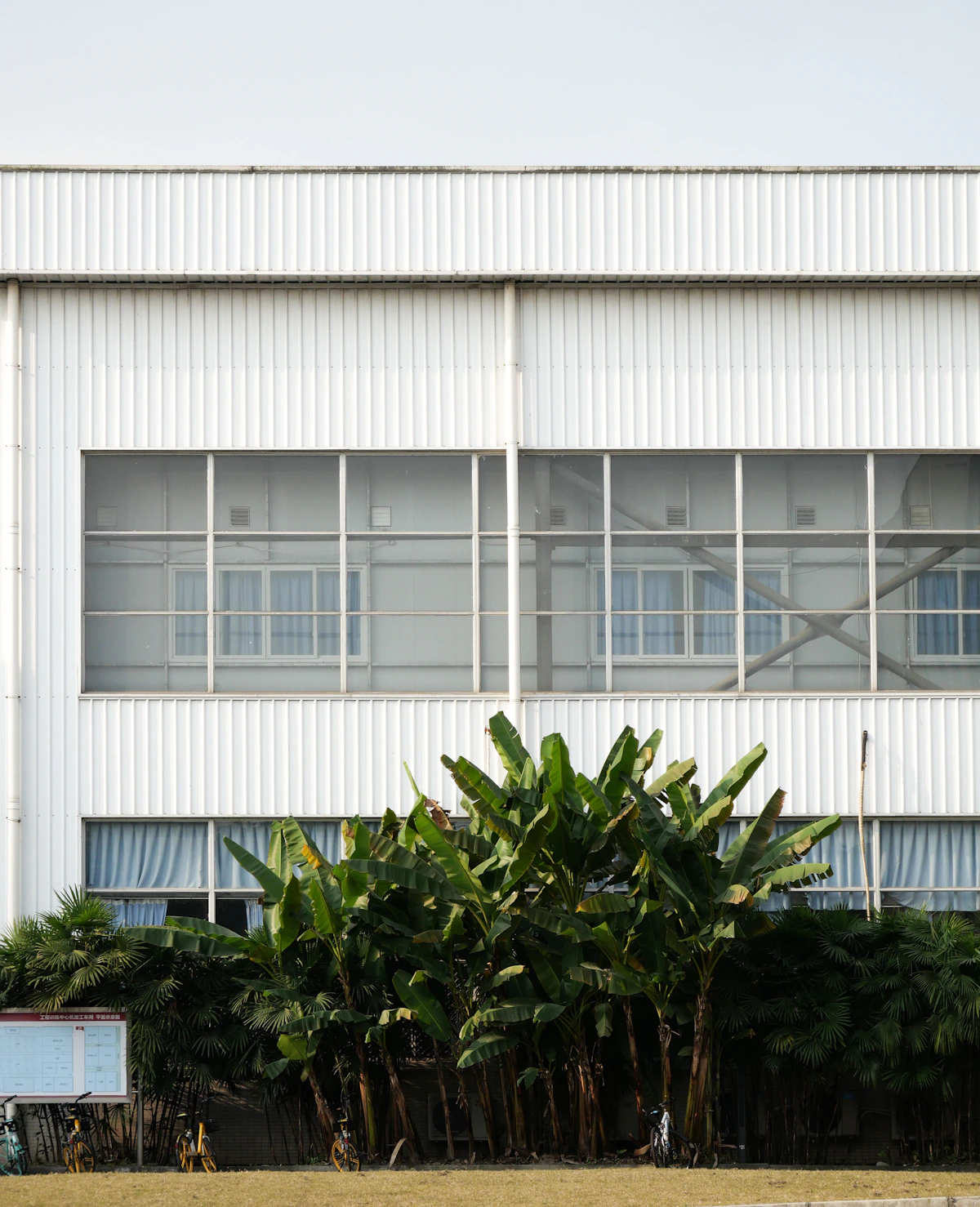 Representative institutional project architecture