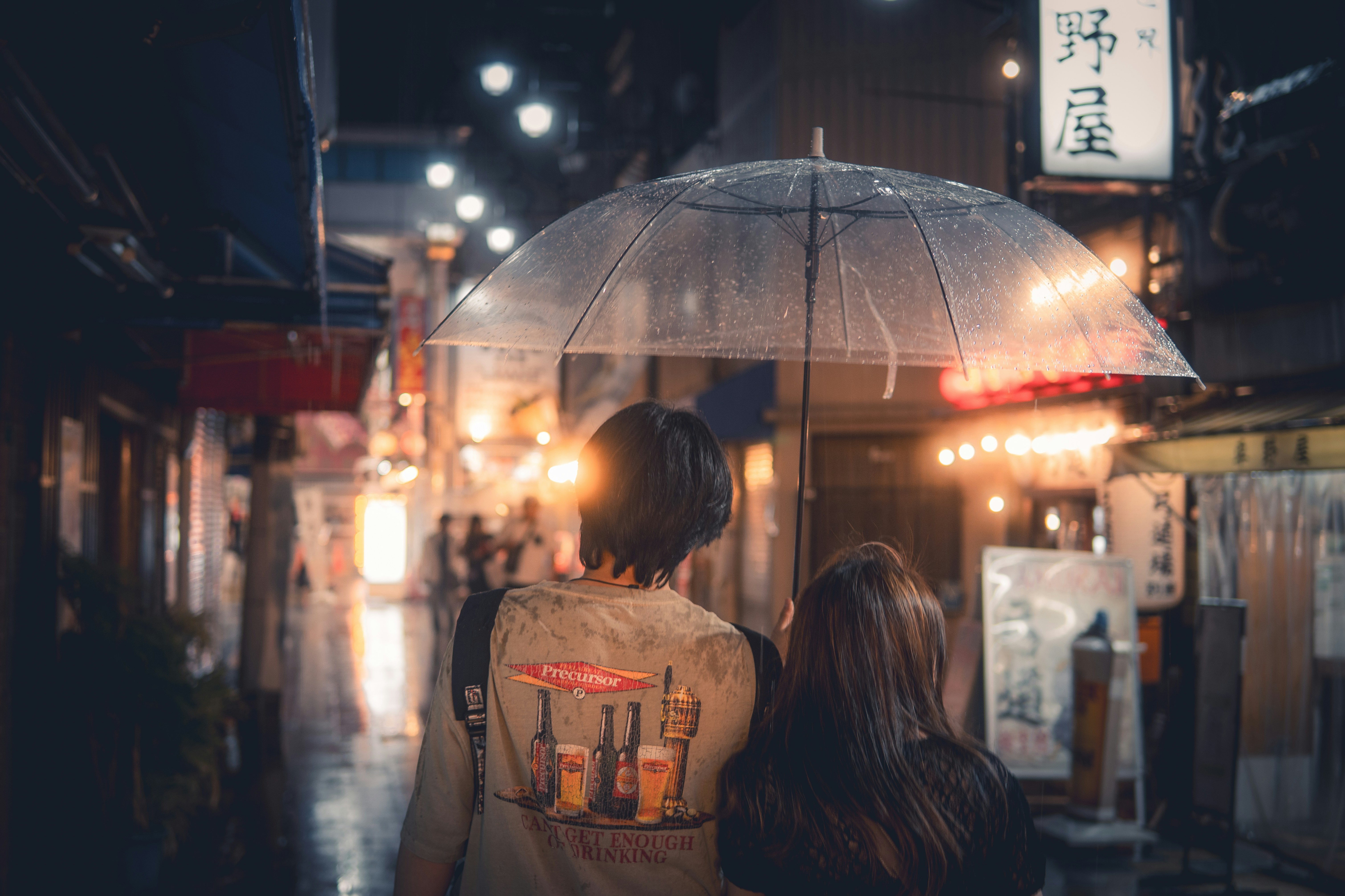 Photo by electerious