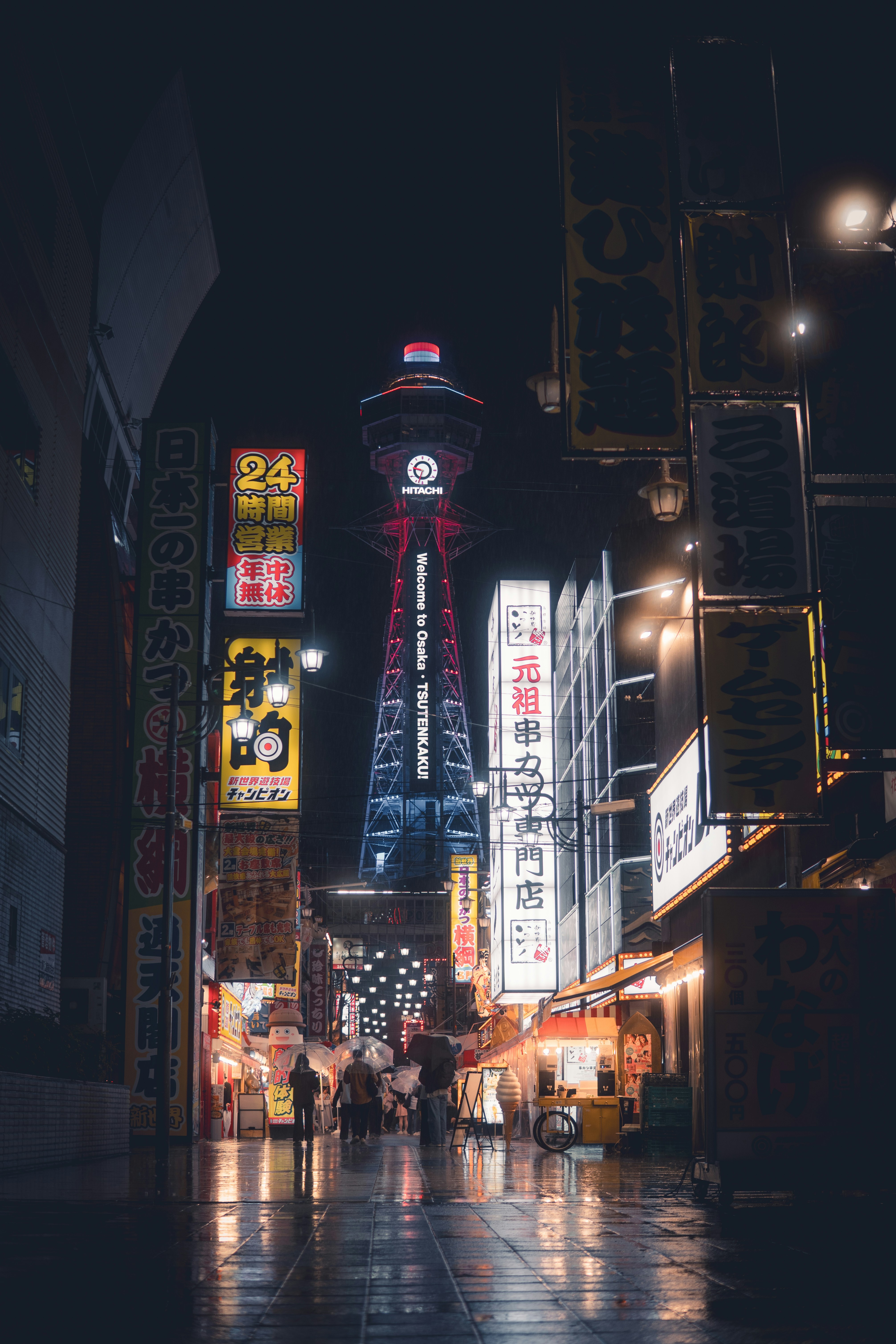 Photo by electerious