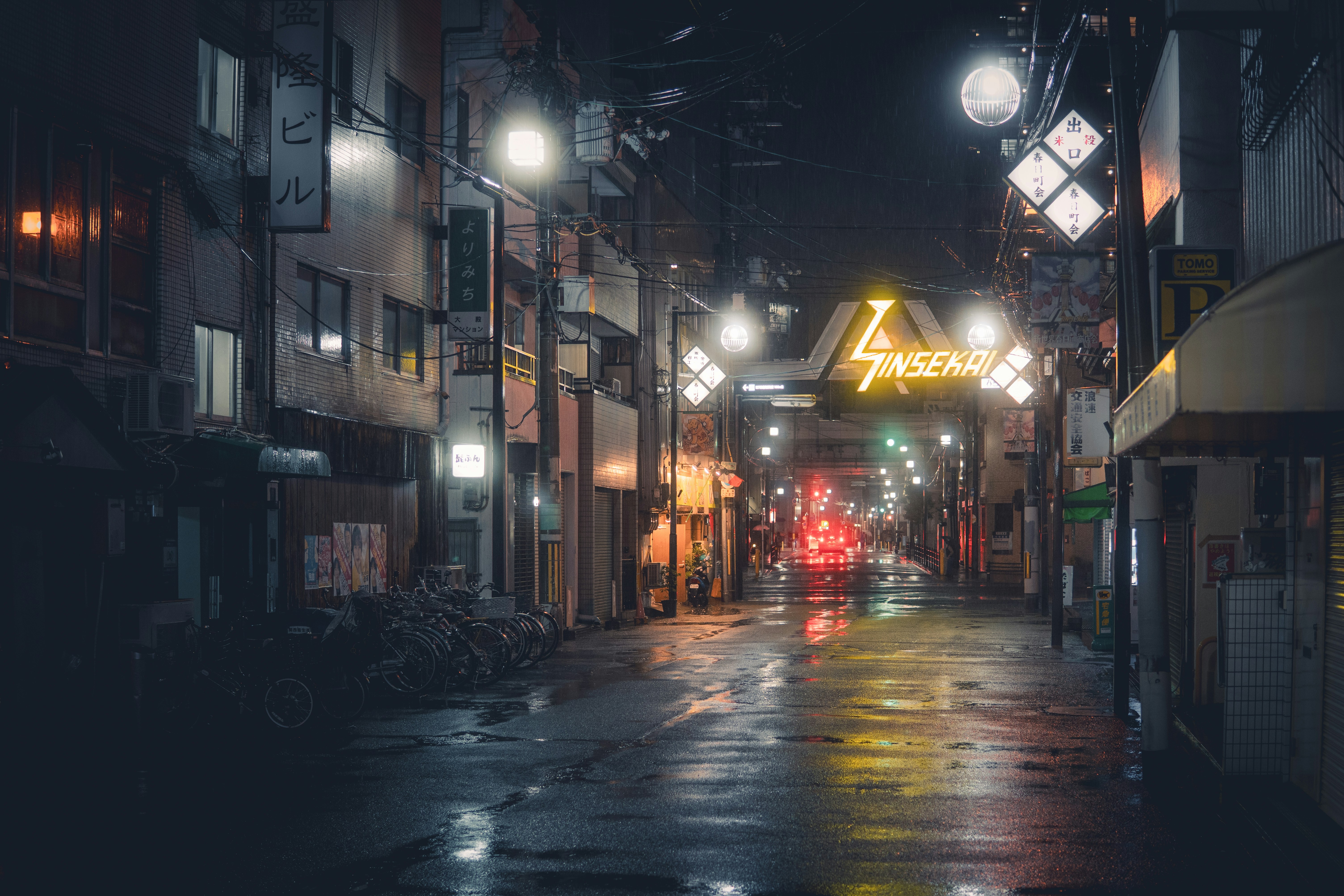 Photo by electerious