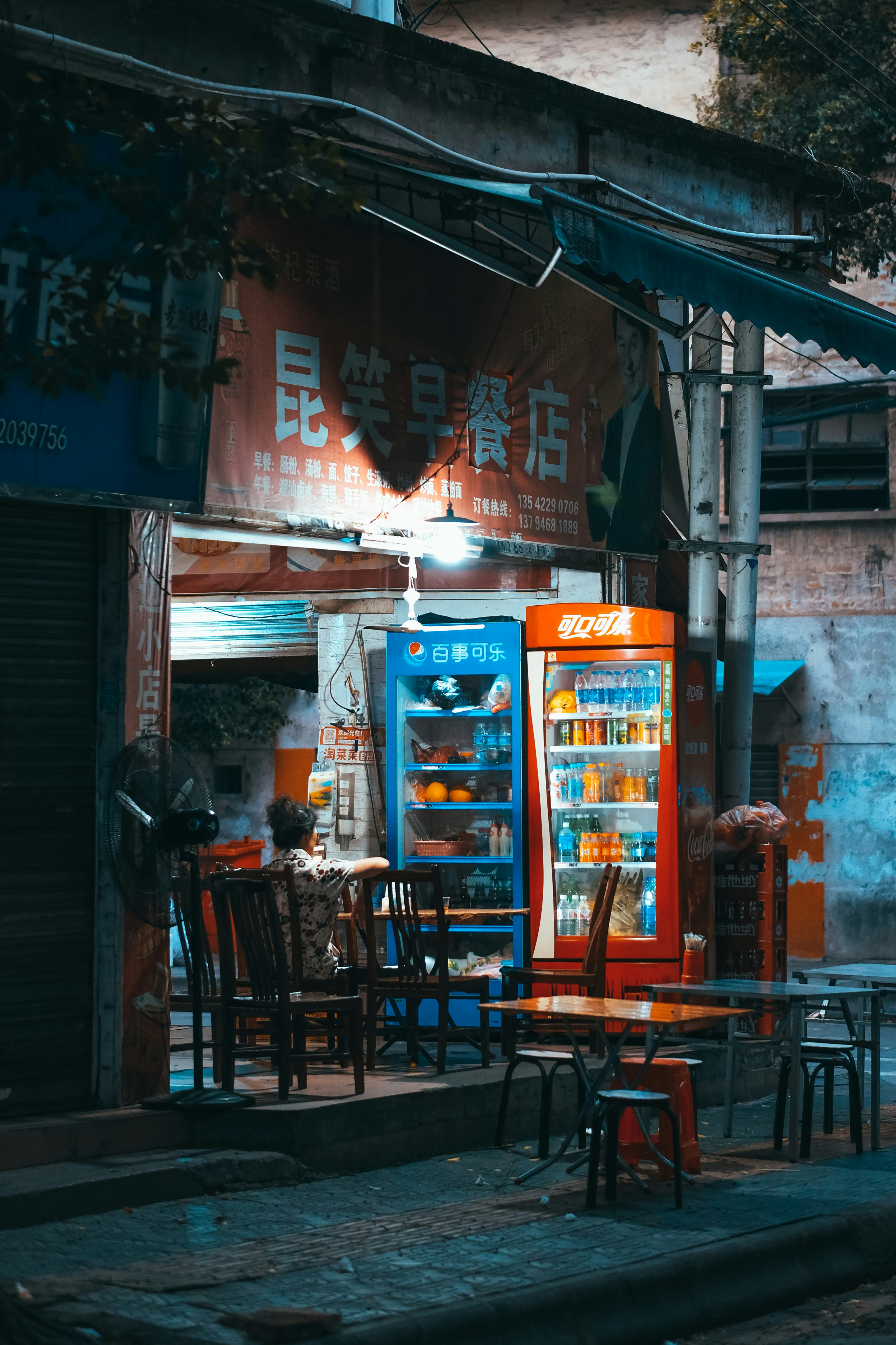 Photo by yukophotography