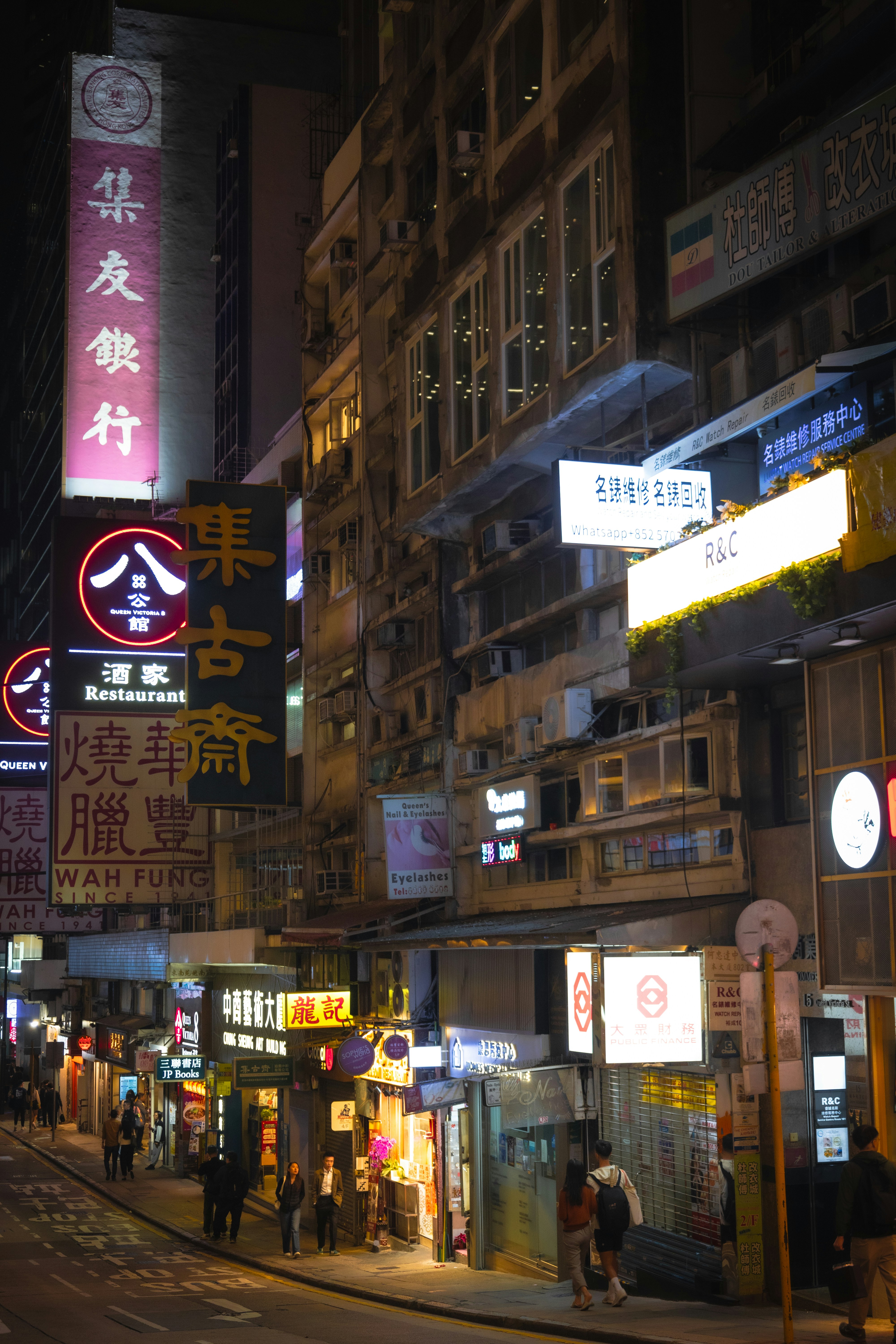 Photo by vincentyuan87