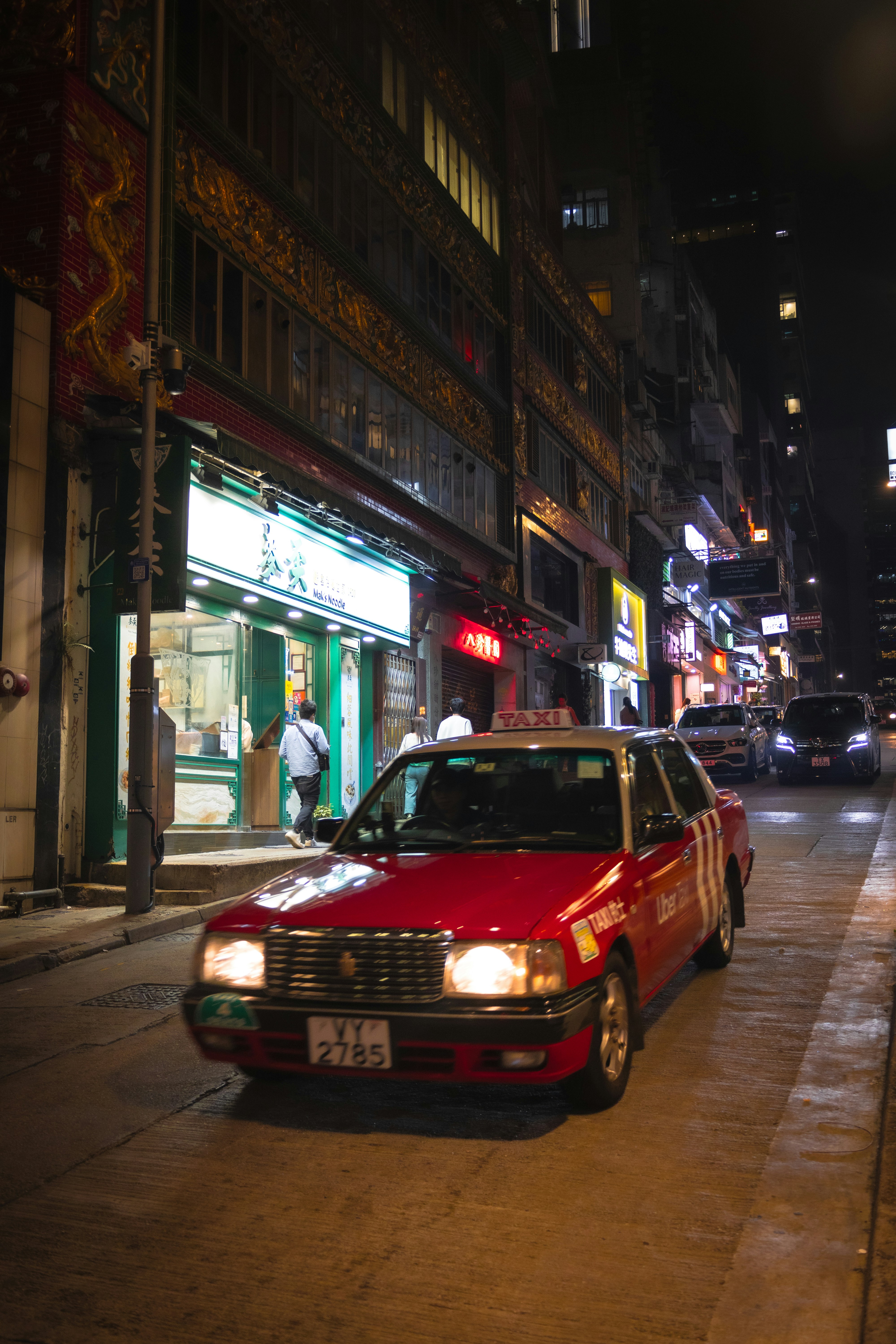 Photo by vincentyuan87