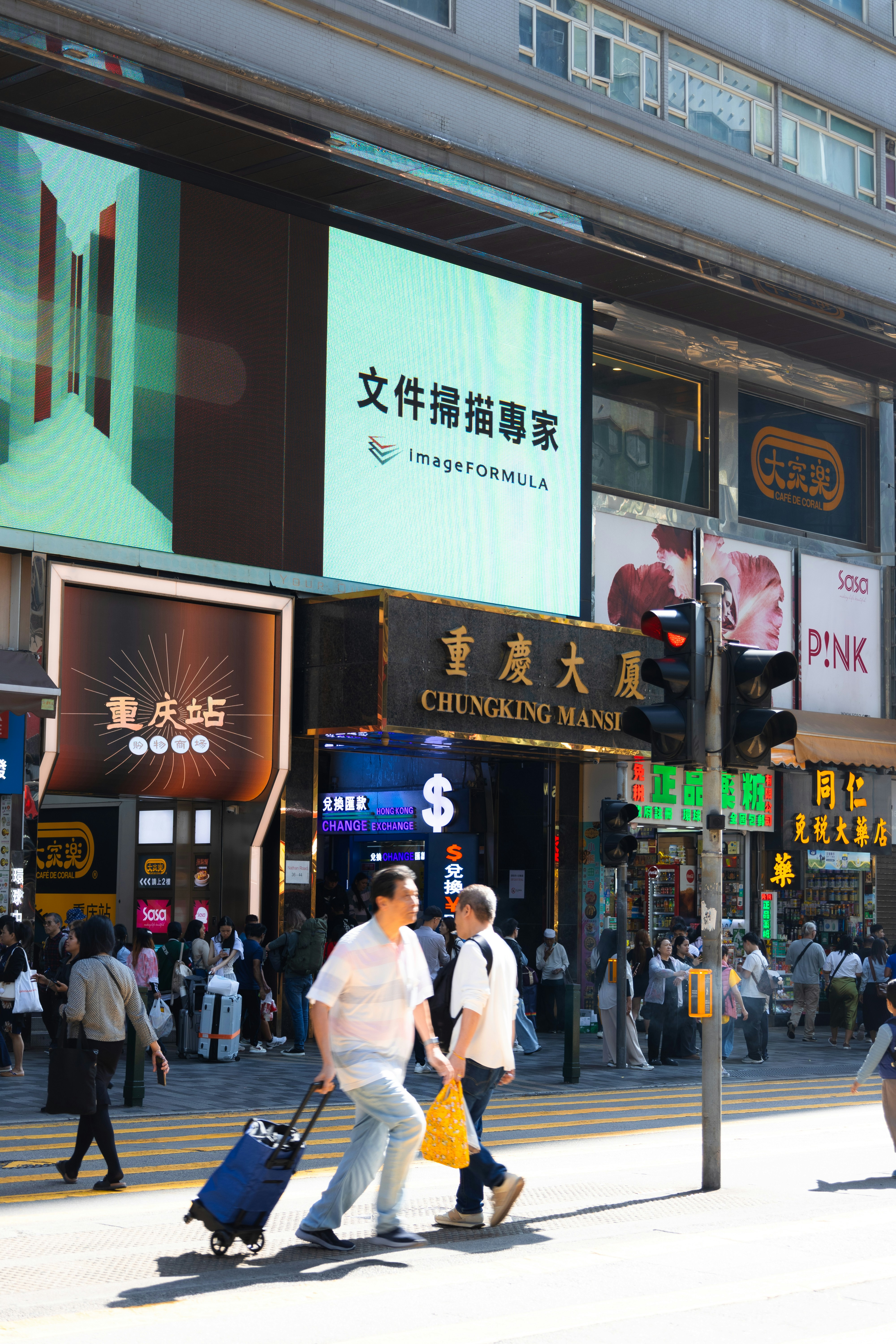 Photo by vincentyuan87