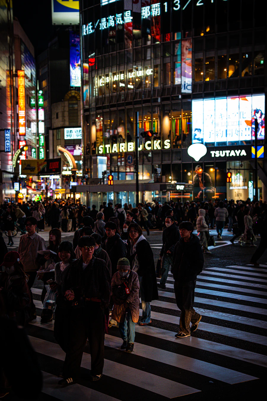 Crowd at night