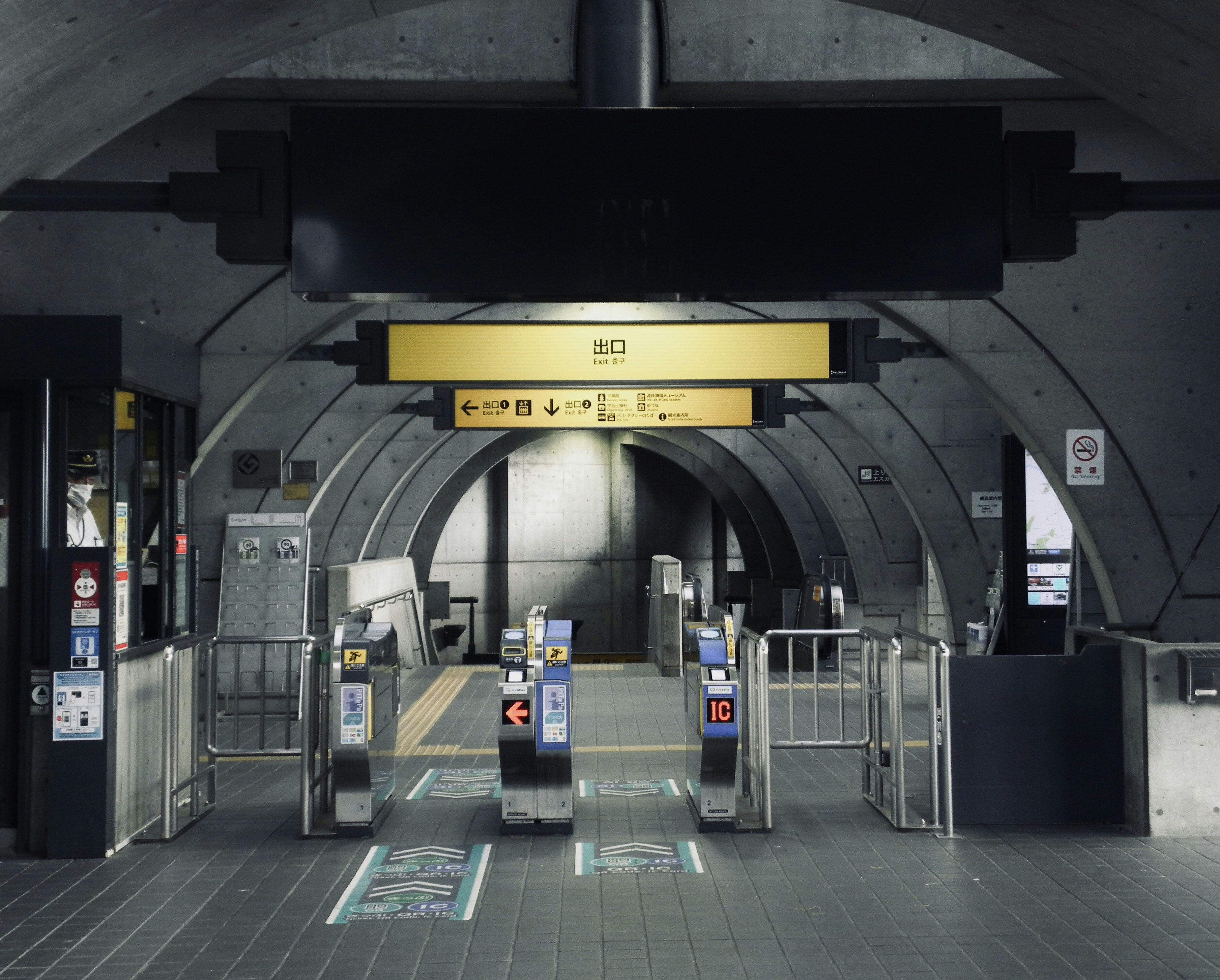 Photo by jadenwilliamhzh