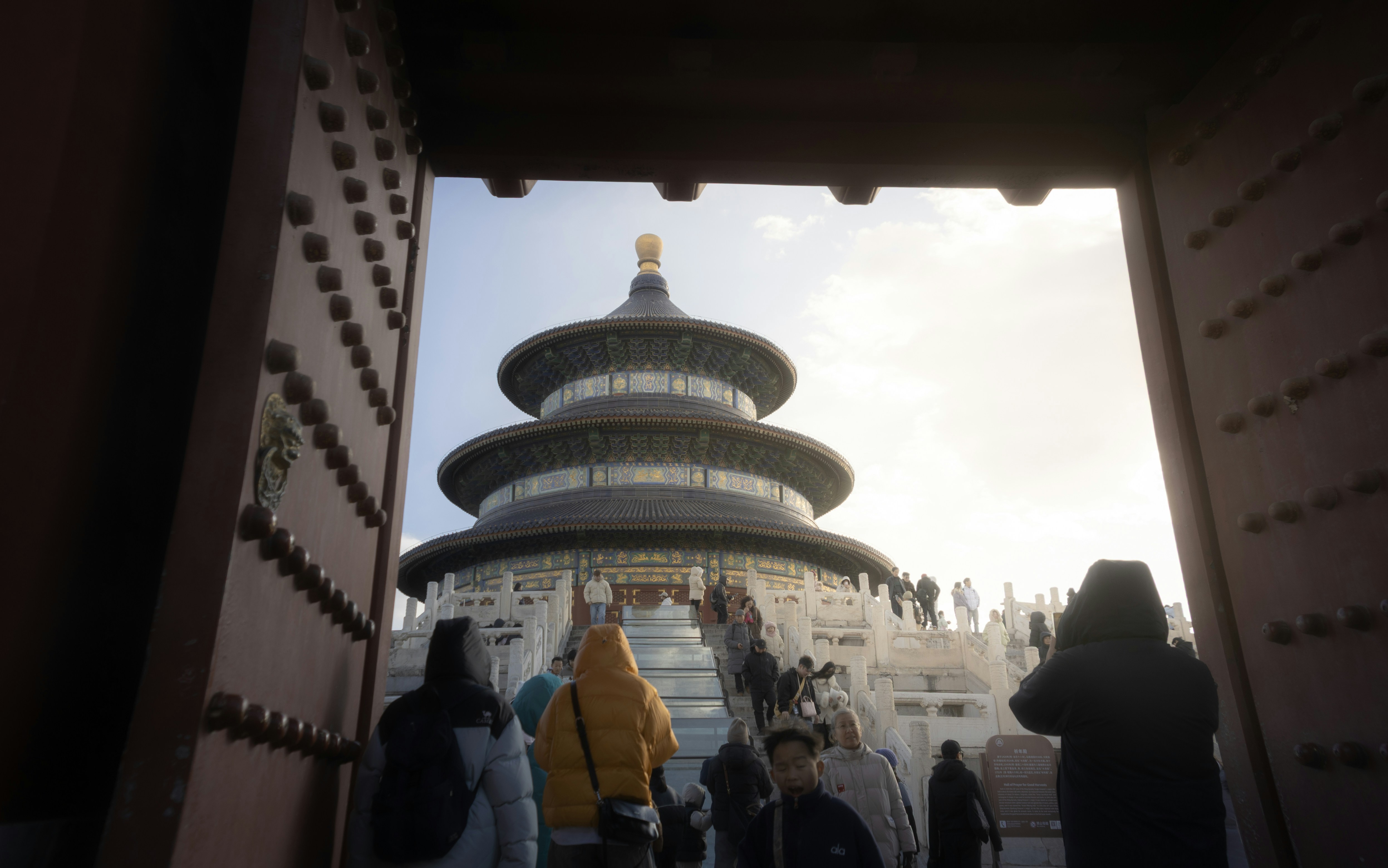 Trump Administration Escalates China Tech Competition