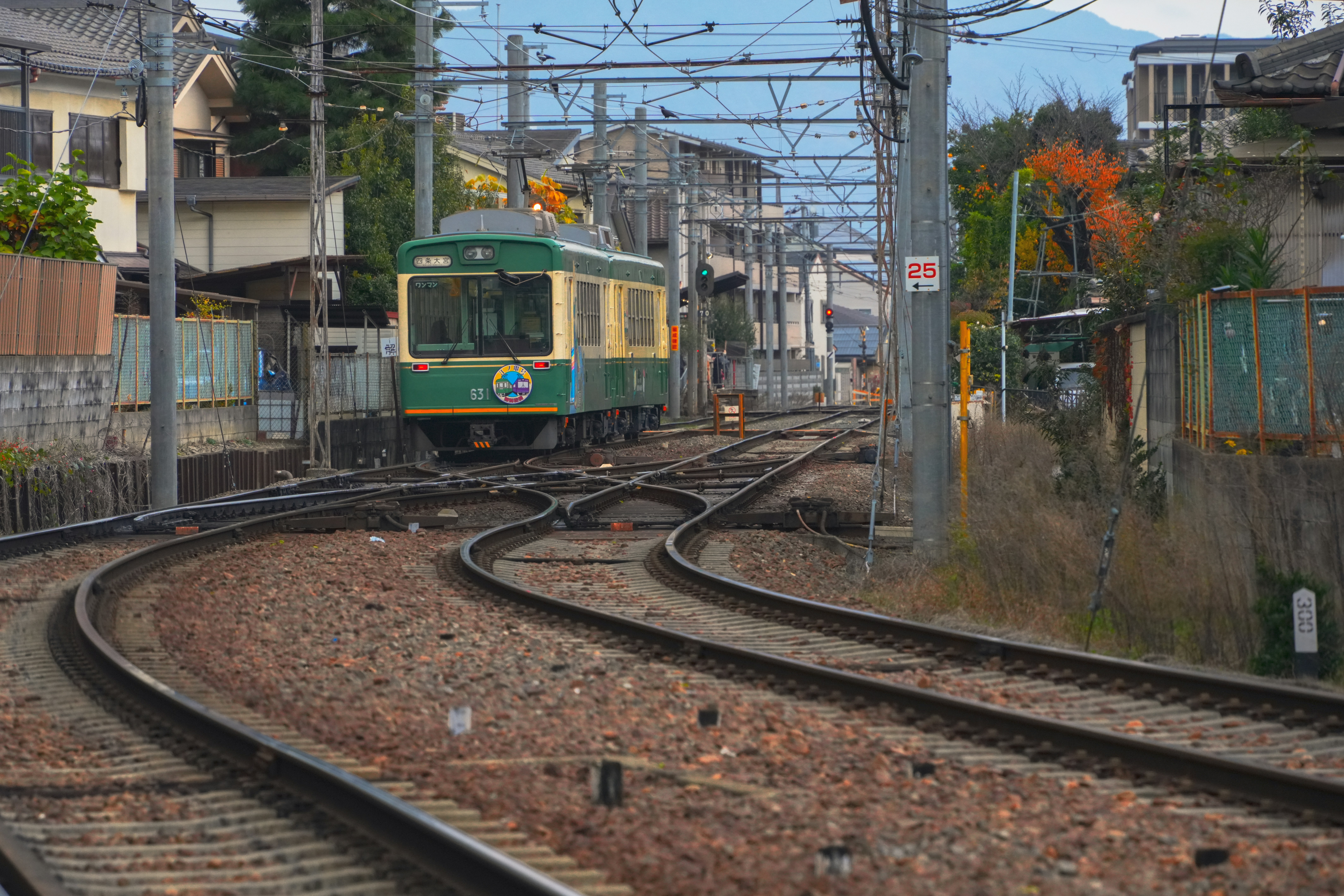 Photo by hattrick1996