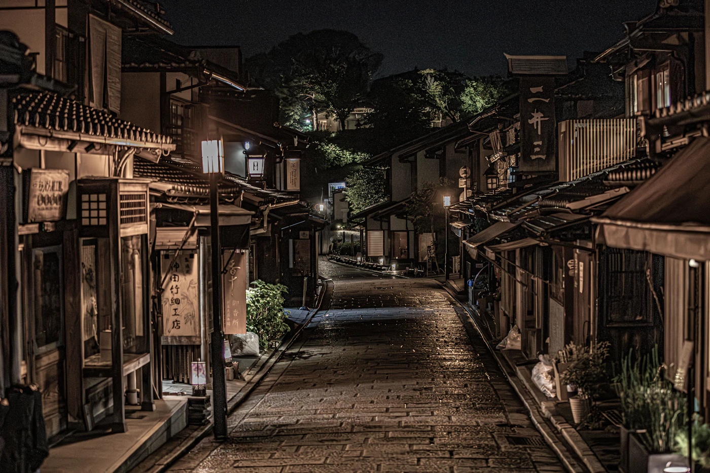 Traditional Kyoto street at night for cultural Japan package