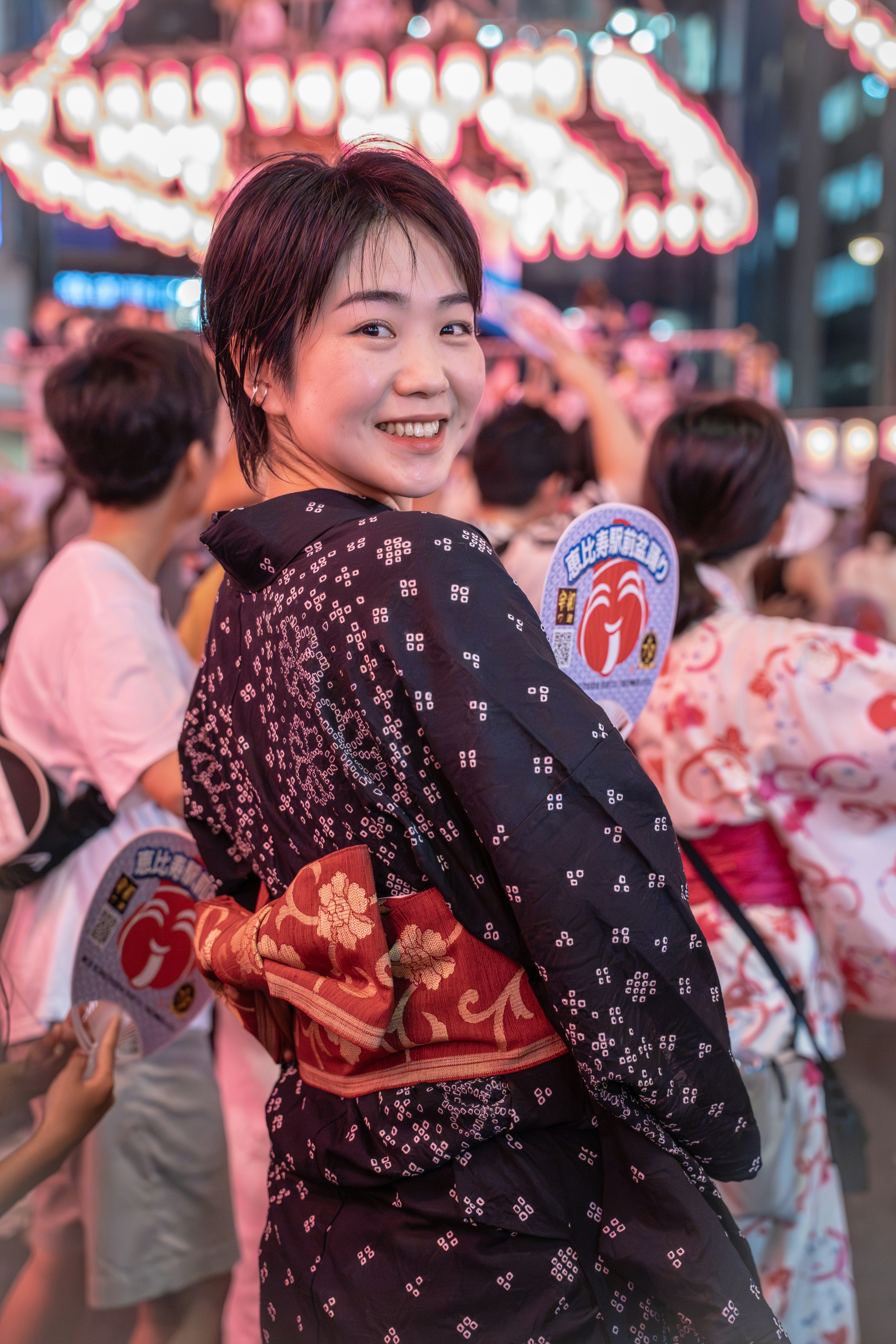 笑顔