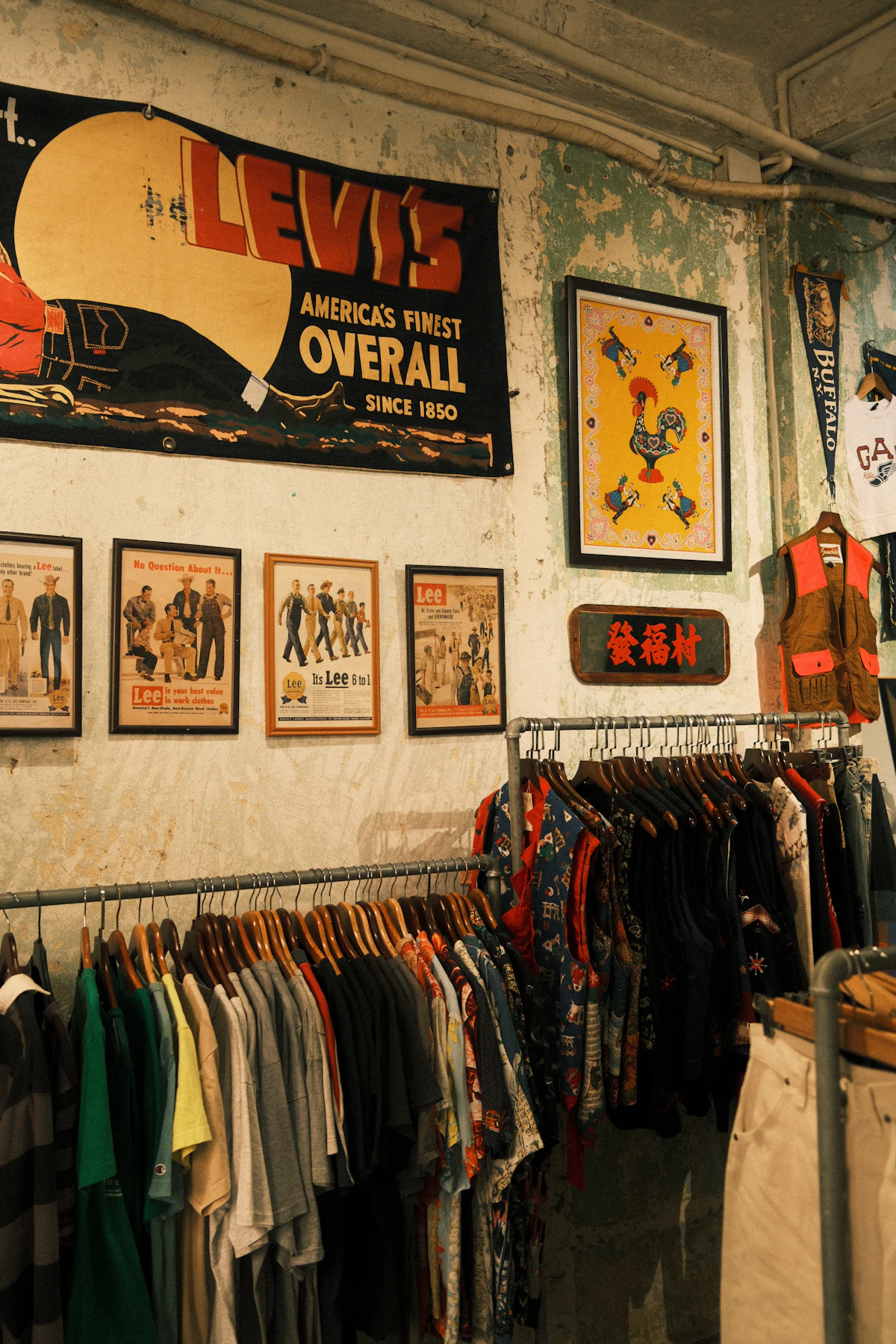 Vintage pieces