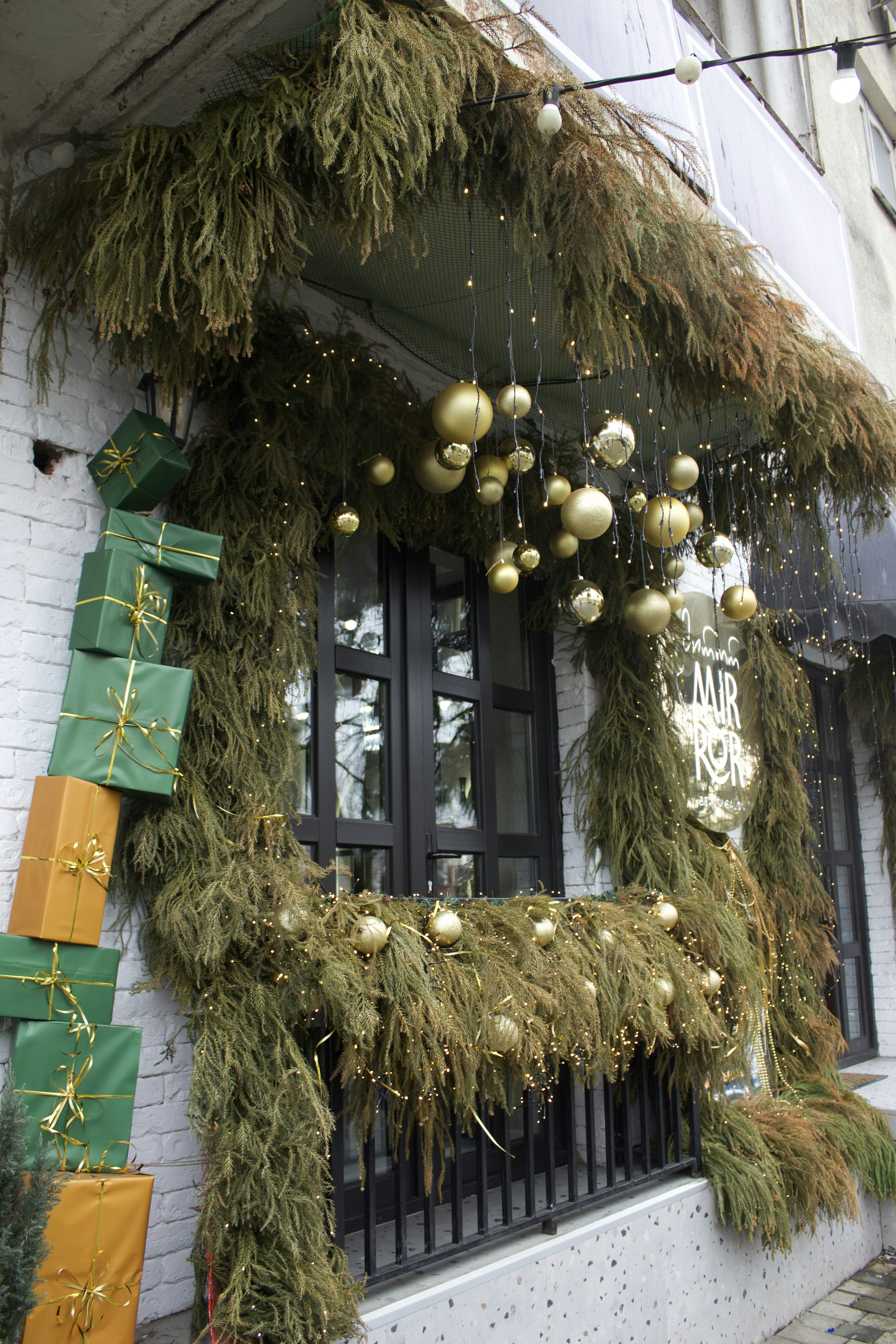 Christmas decorations with gifts and ornaments