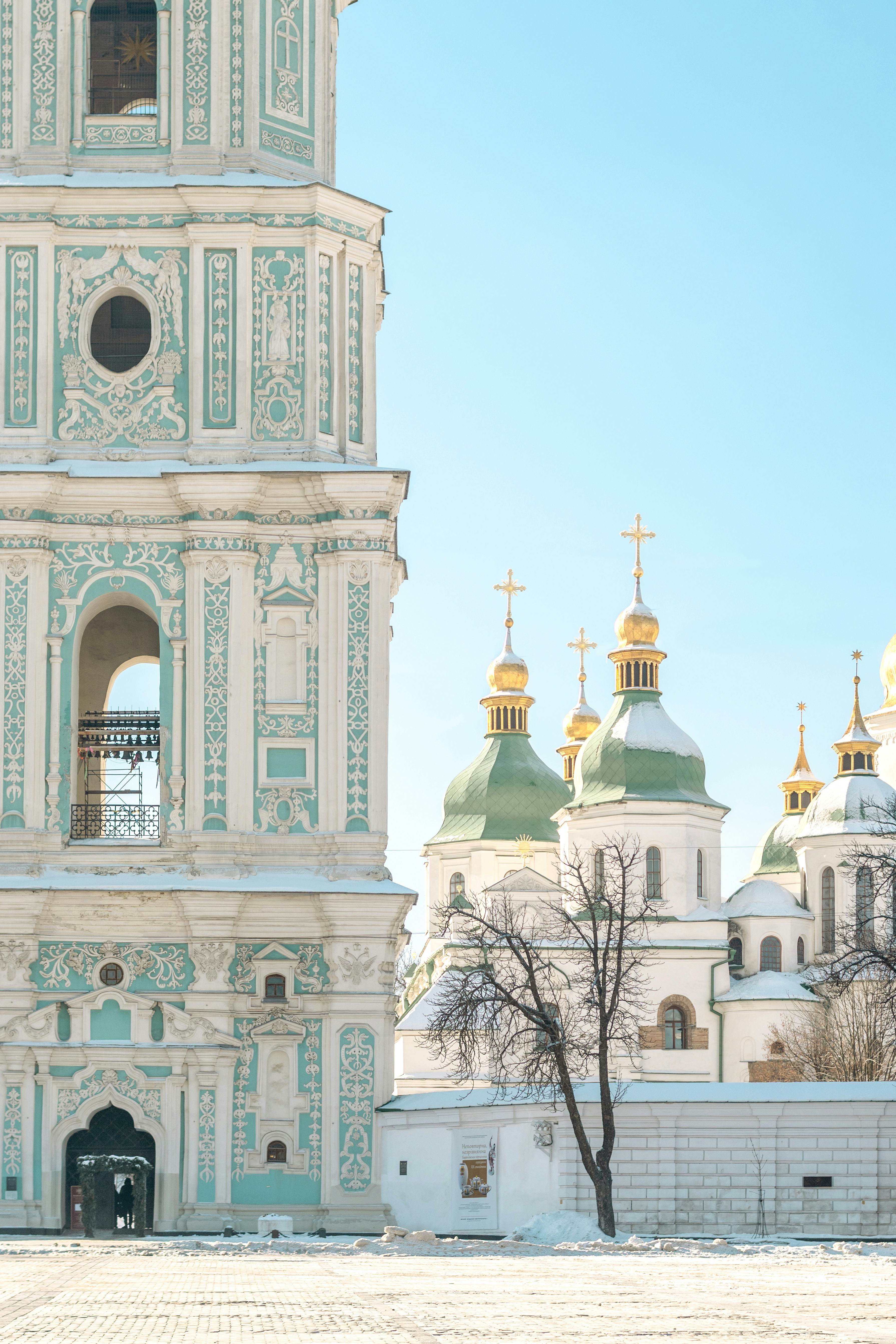 Photo by eugenivy_now