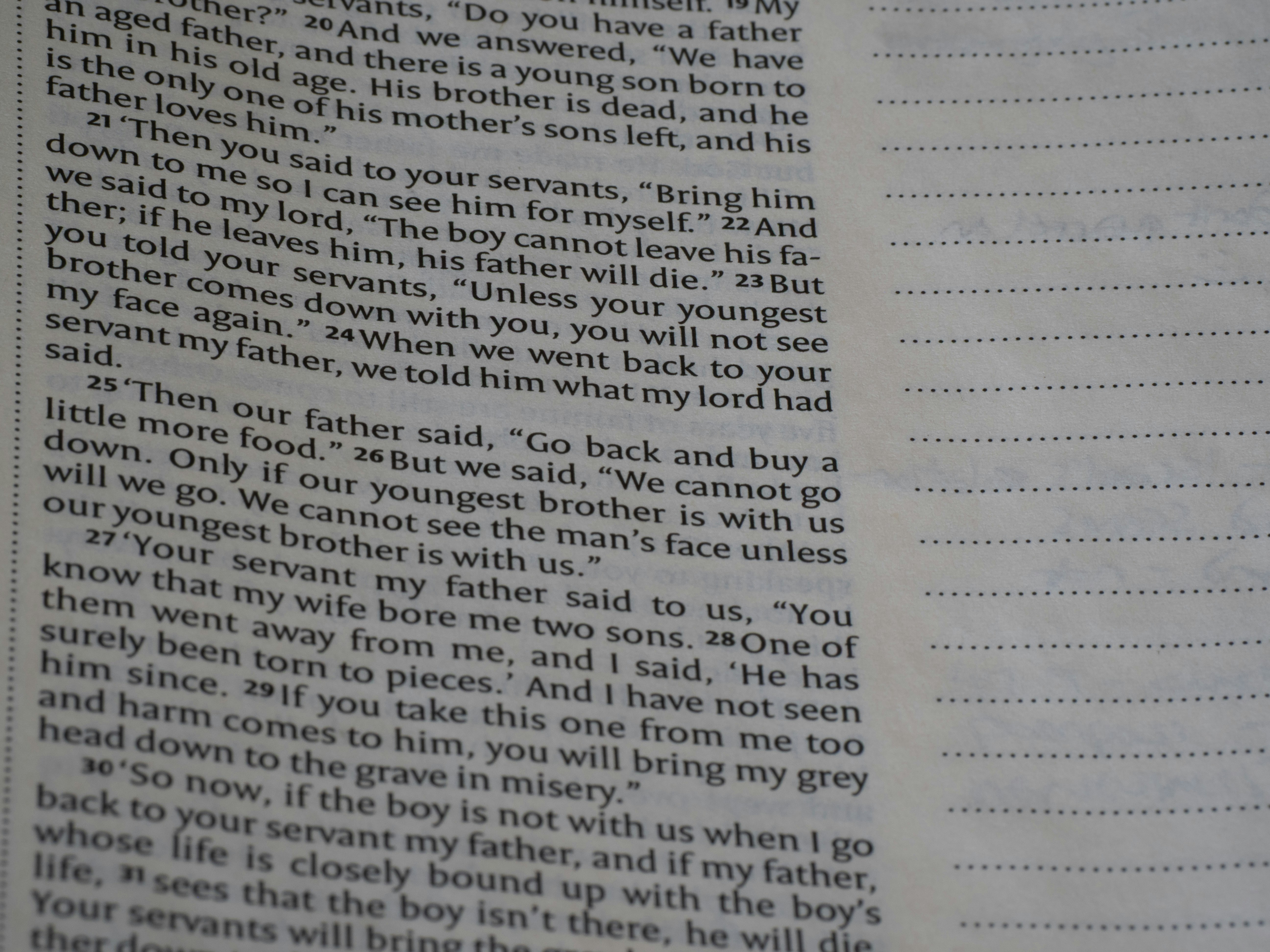 노인 피부 건조증