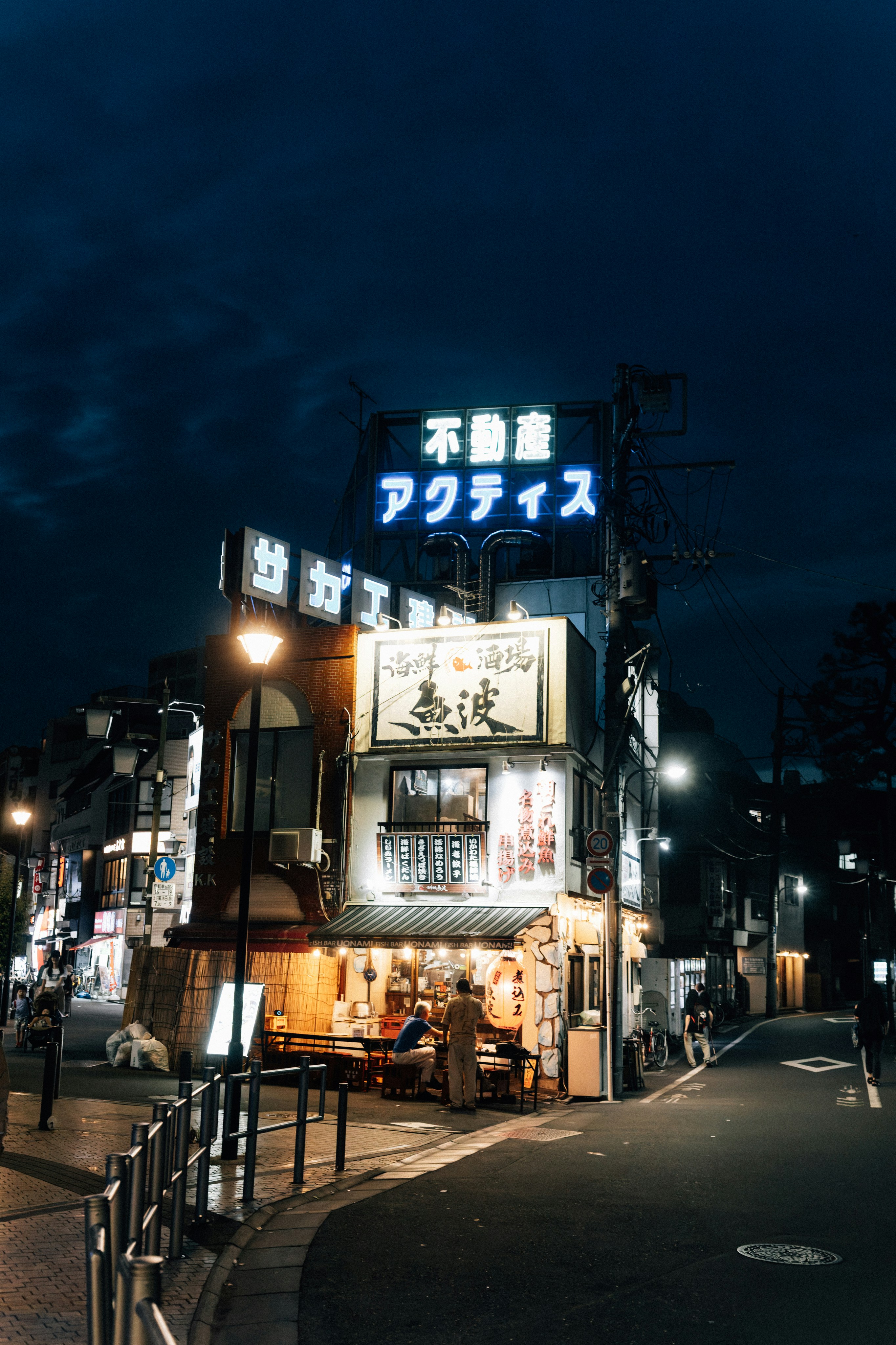 Photo by tsuyoshikozu