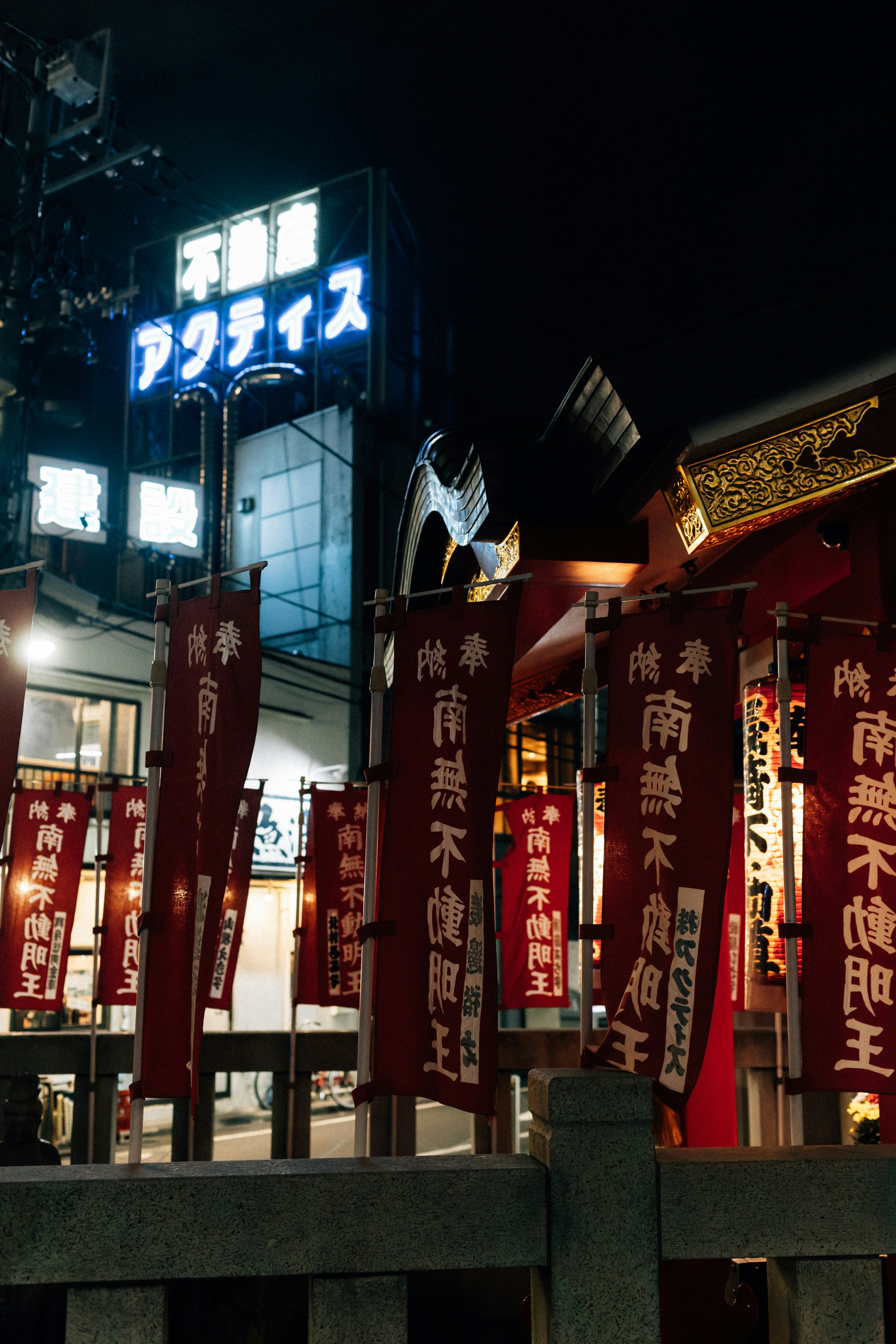 Photo by tsuyoshikozu