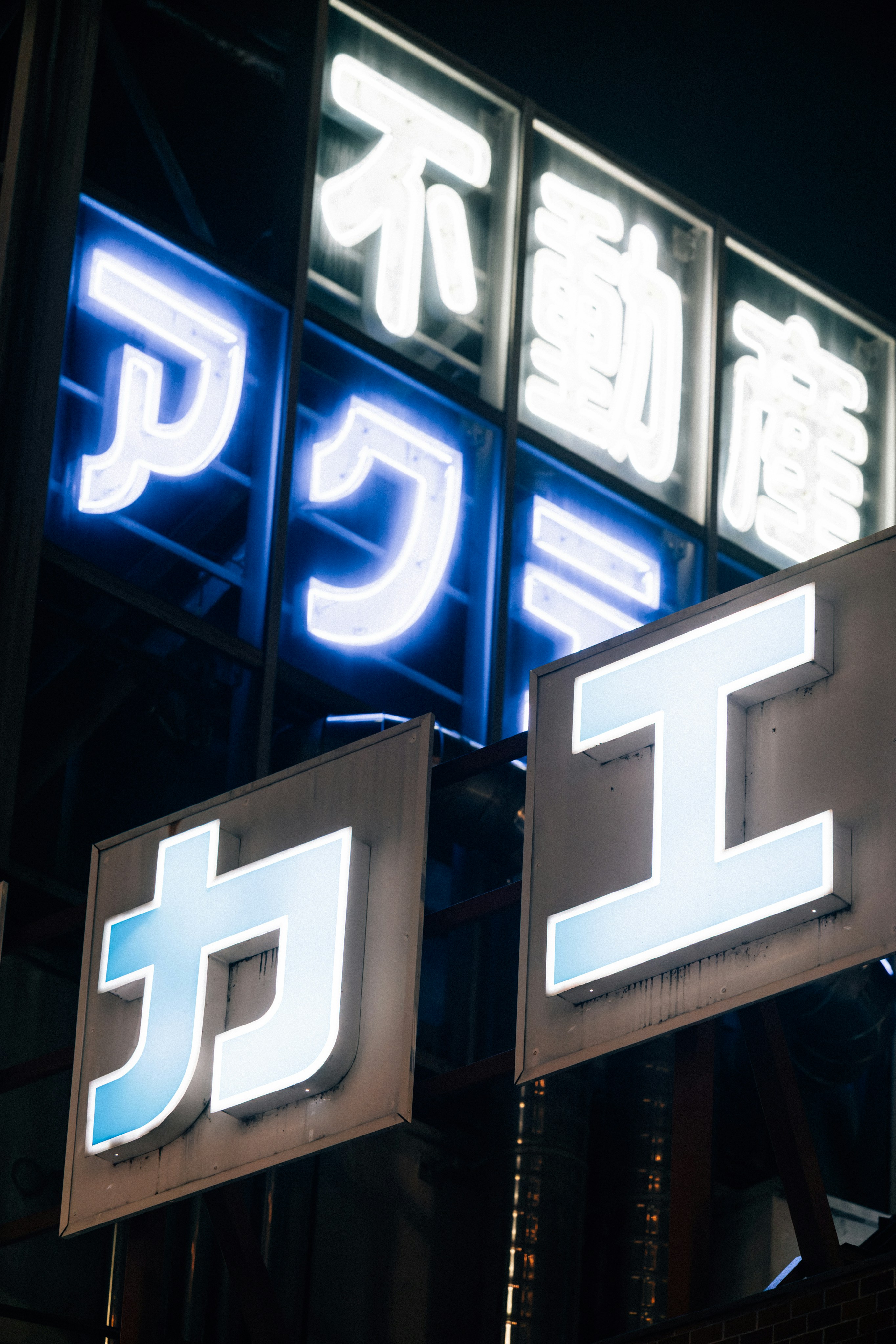 Photo by tsuyoshikozu