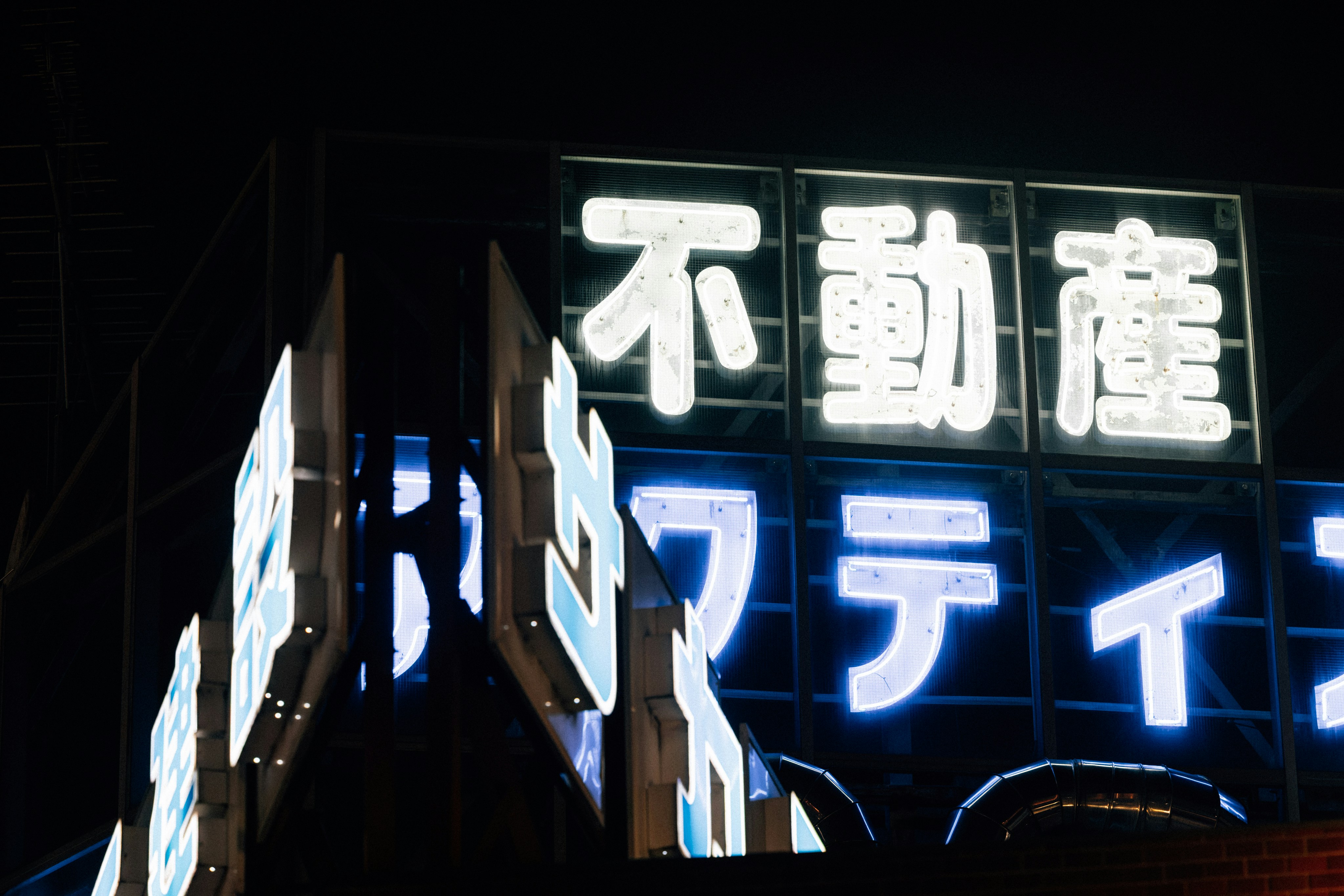 Photo by tsuyoshikozu