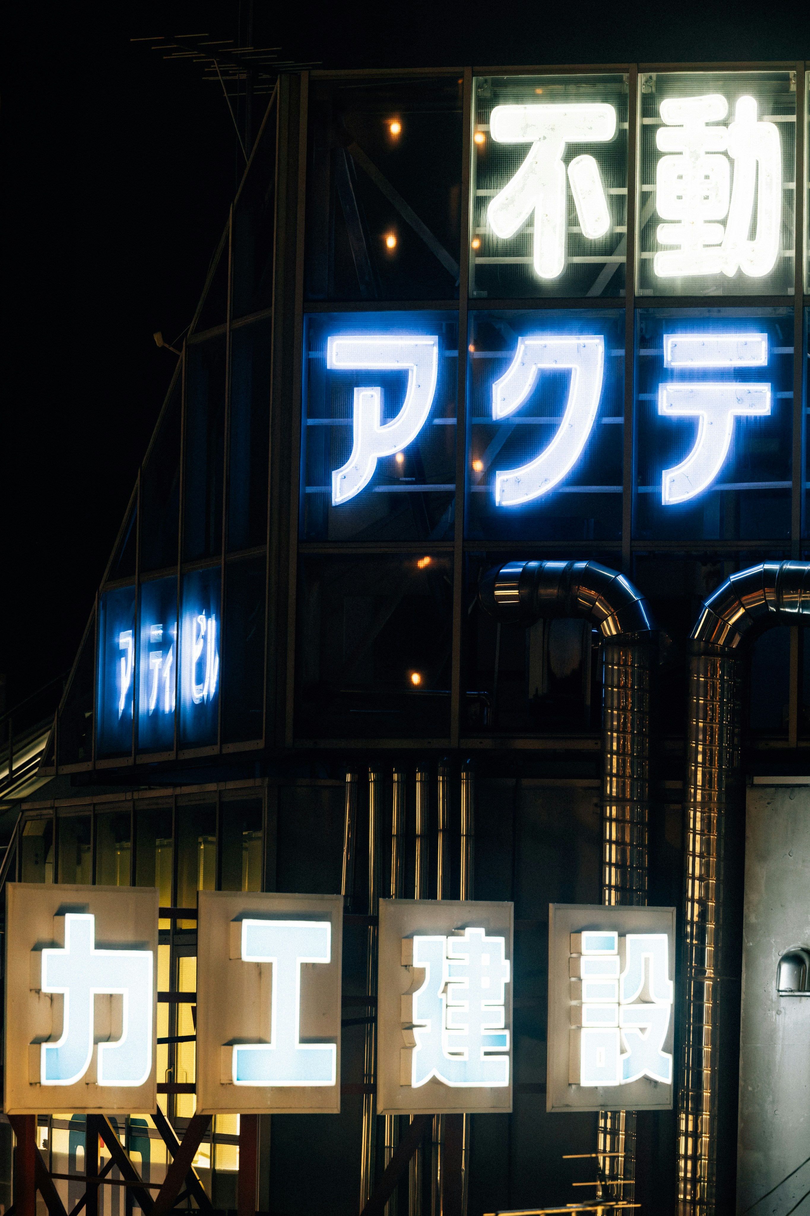 Photo by tsuyoshikozu