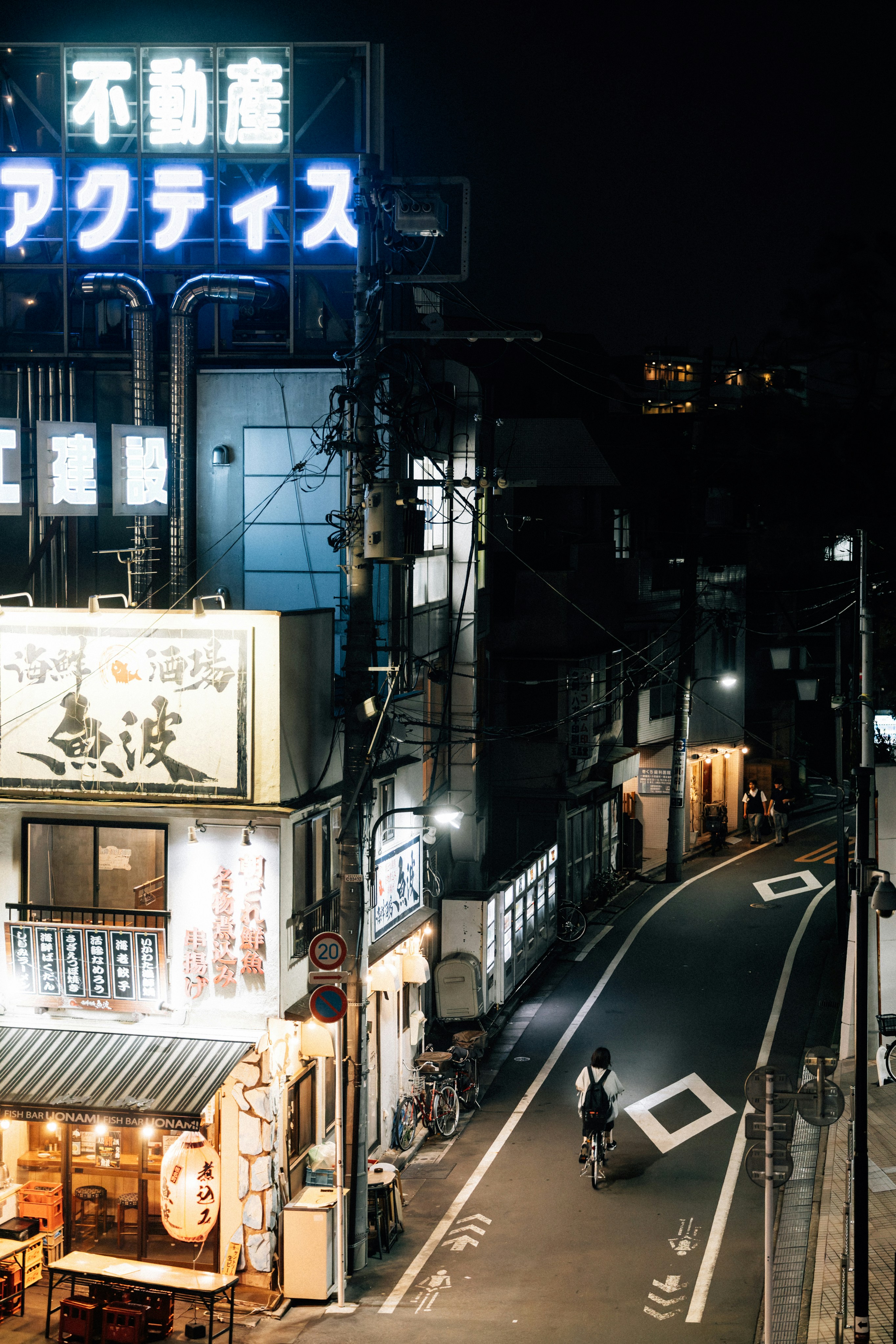 Photo by tsuyoshikozu