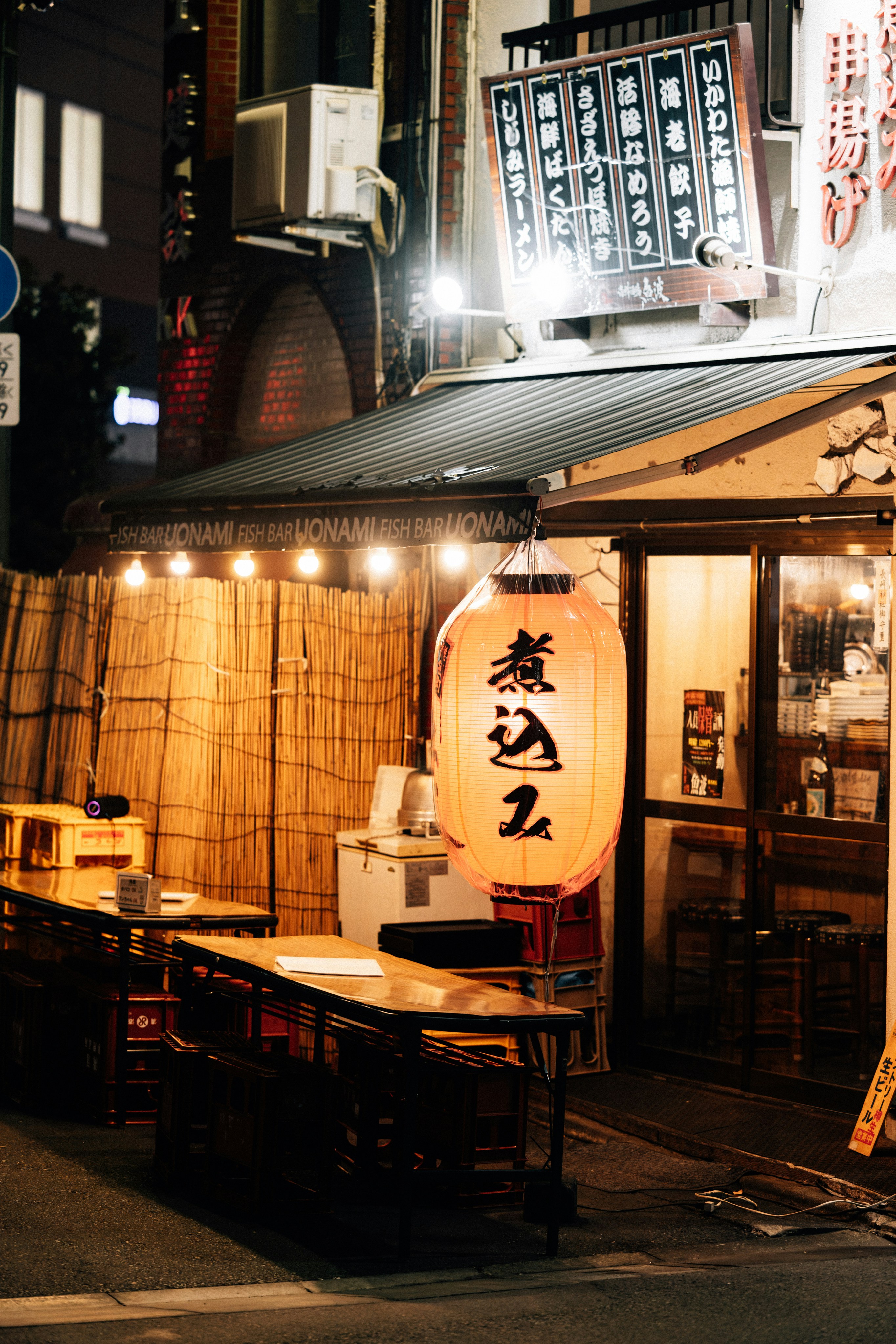 Photo by tsuyoshikozu