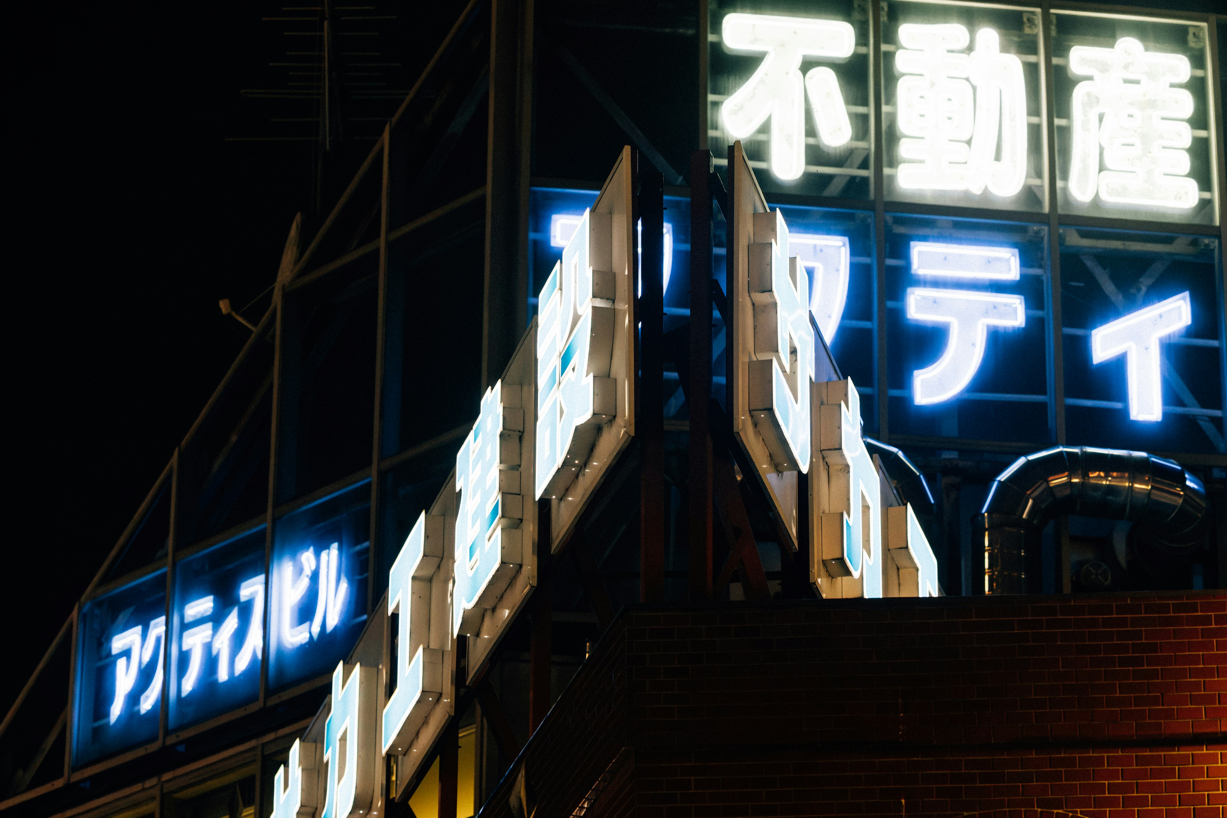 Photo by tsuyoshikozu