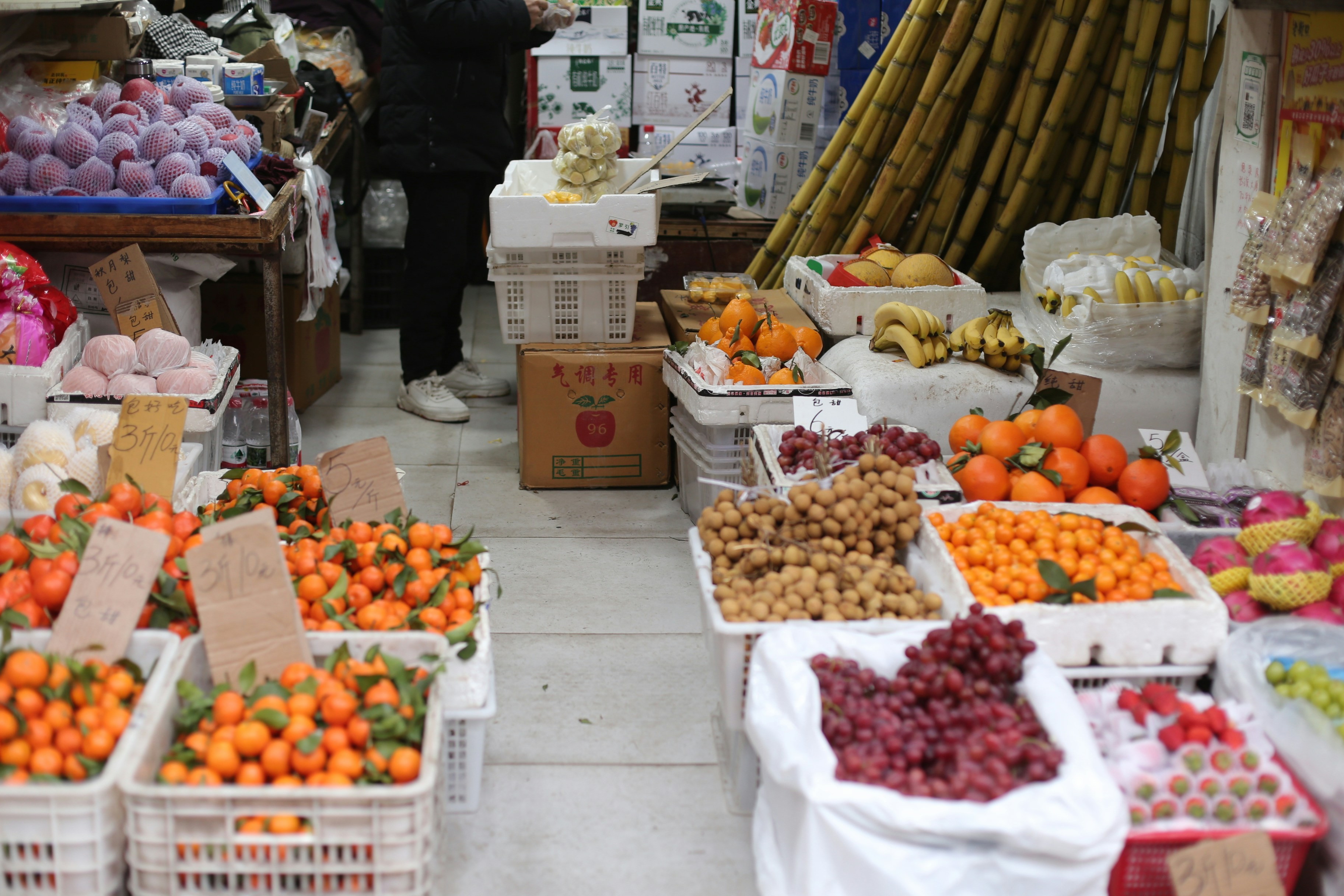 Show Market