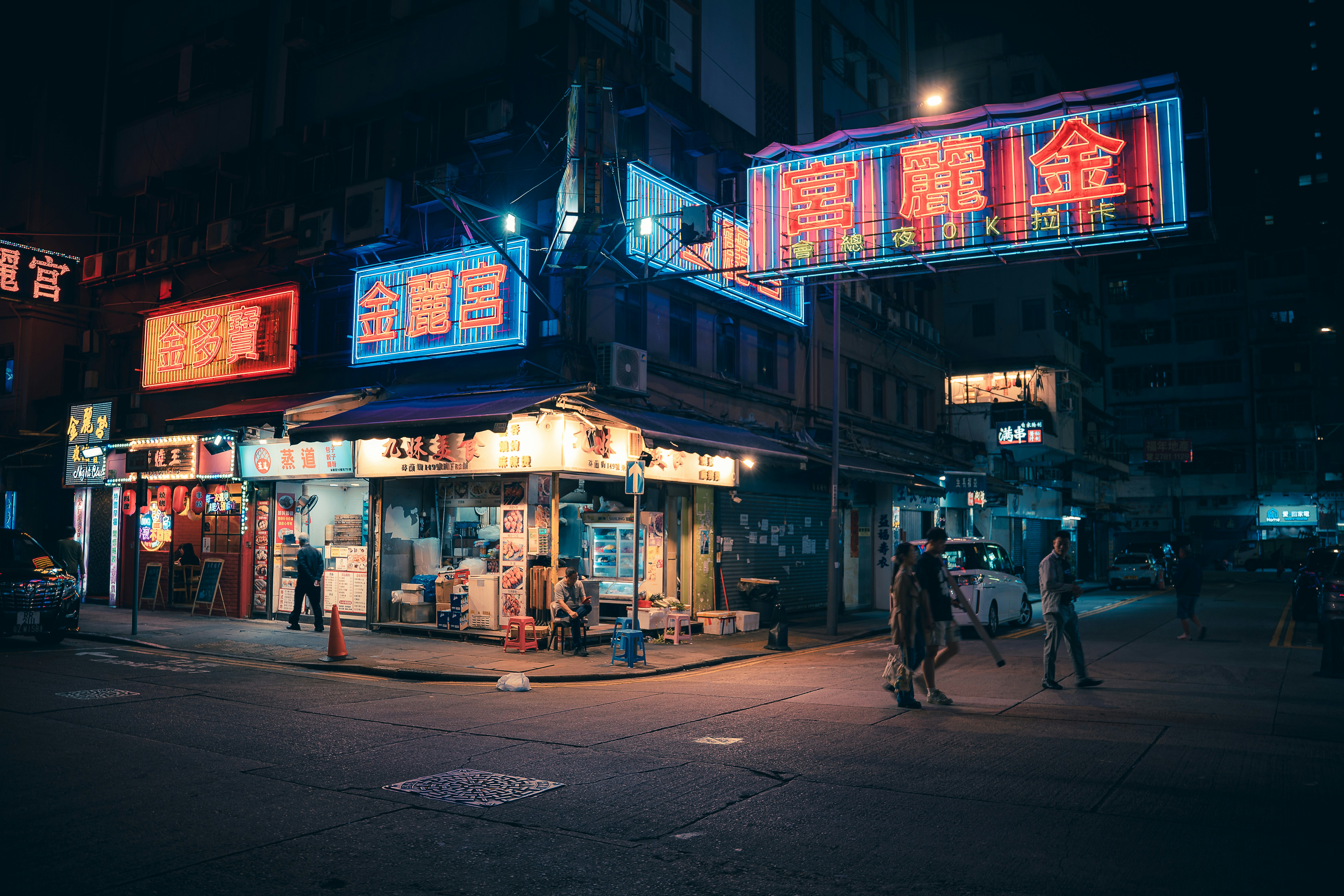 Photo by willianjusten