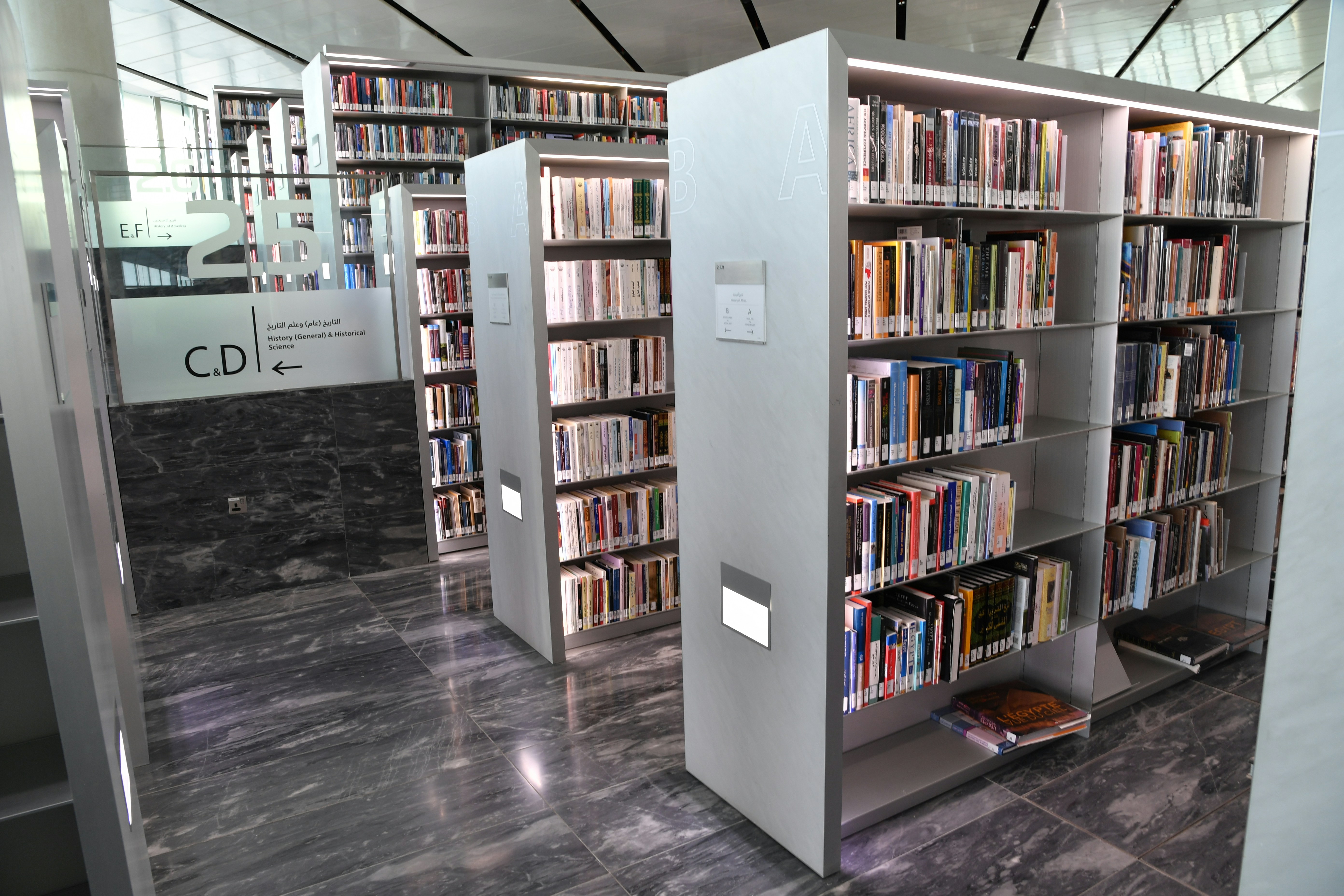 USAID library