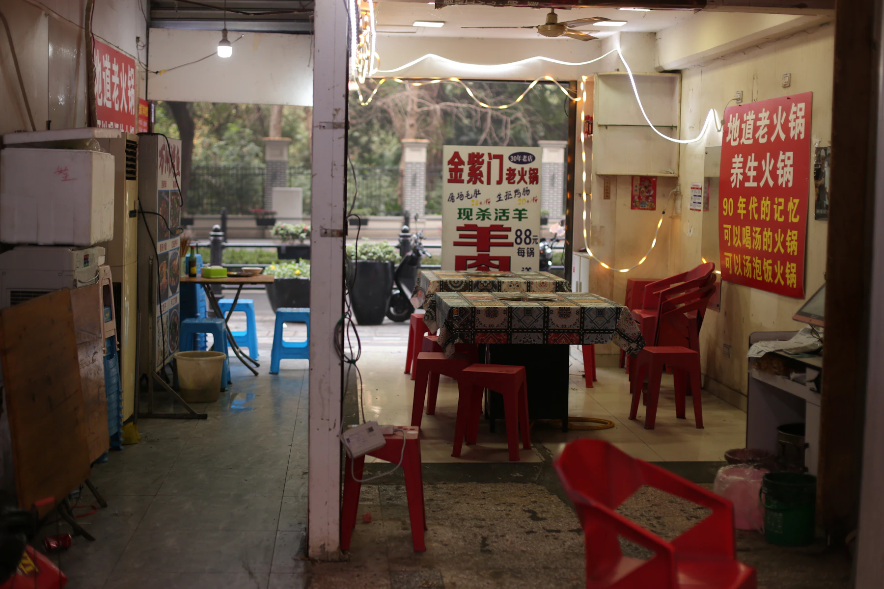 Restaurant interior