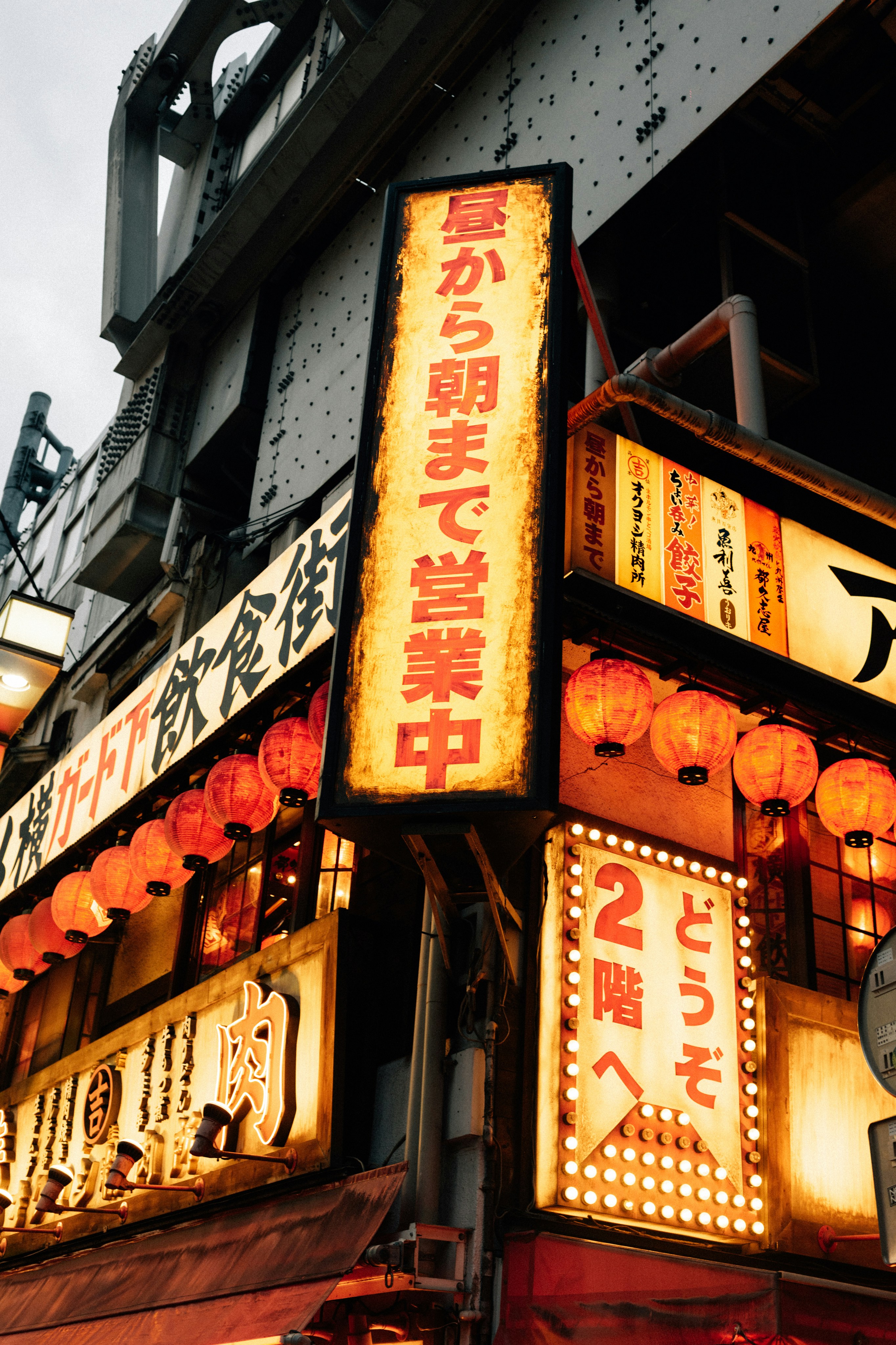 Photo by tsuyoshikozu