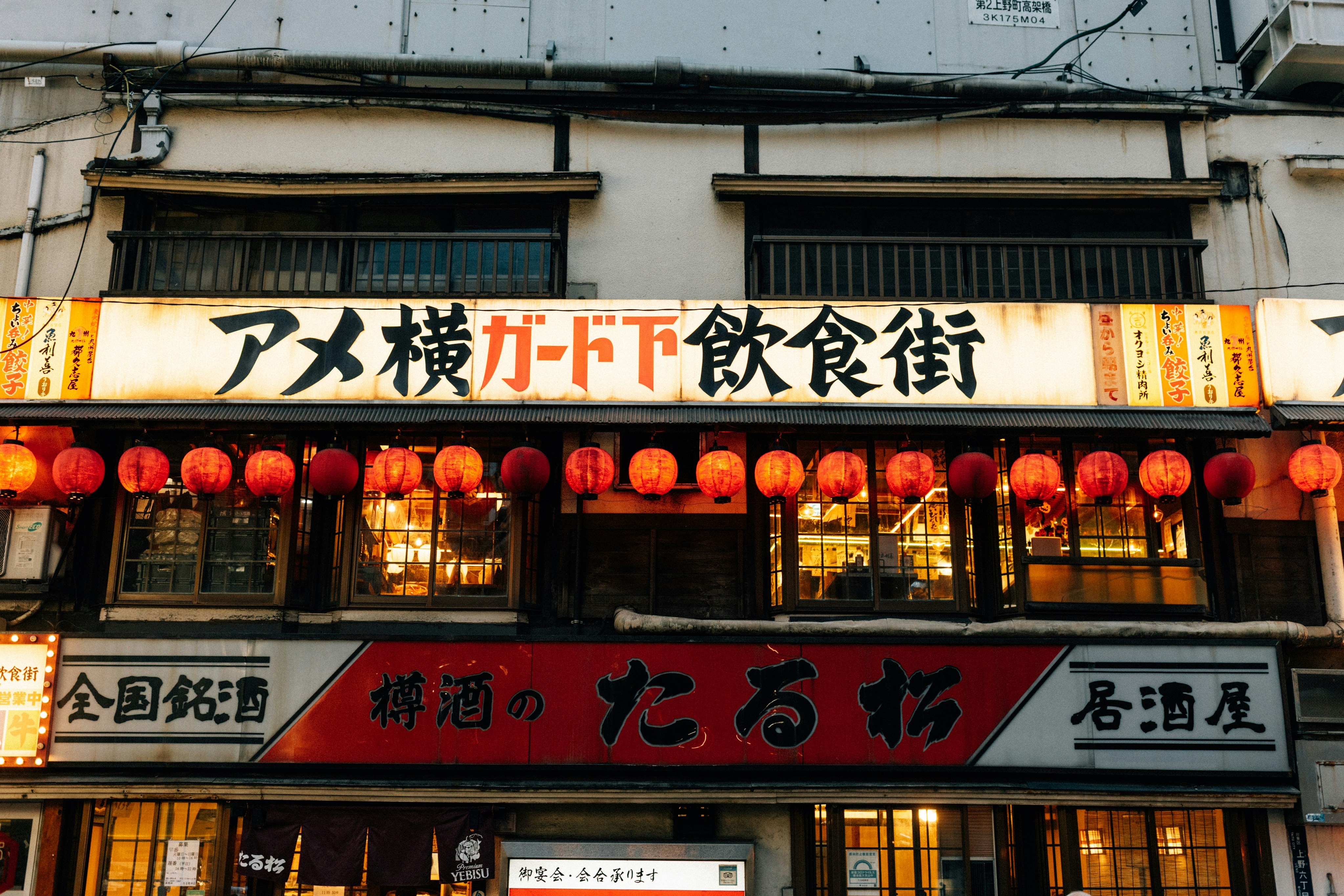 Photo by tsuyoshikozu