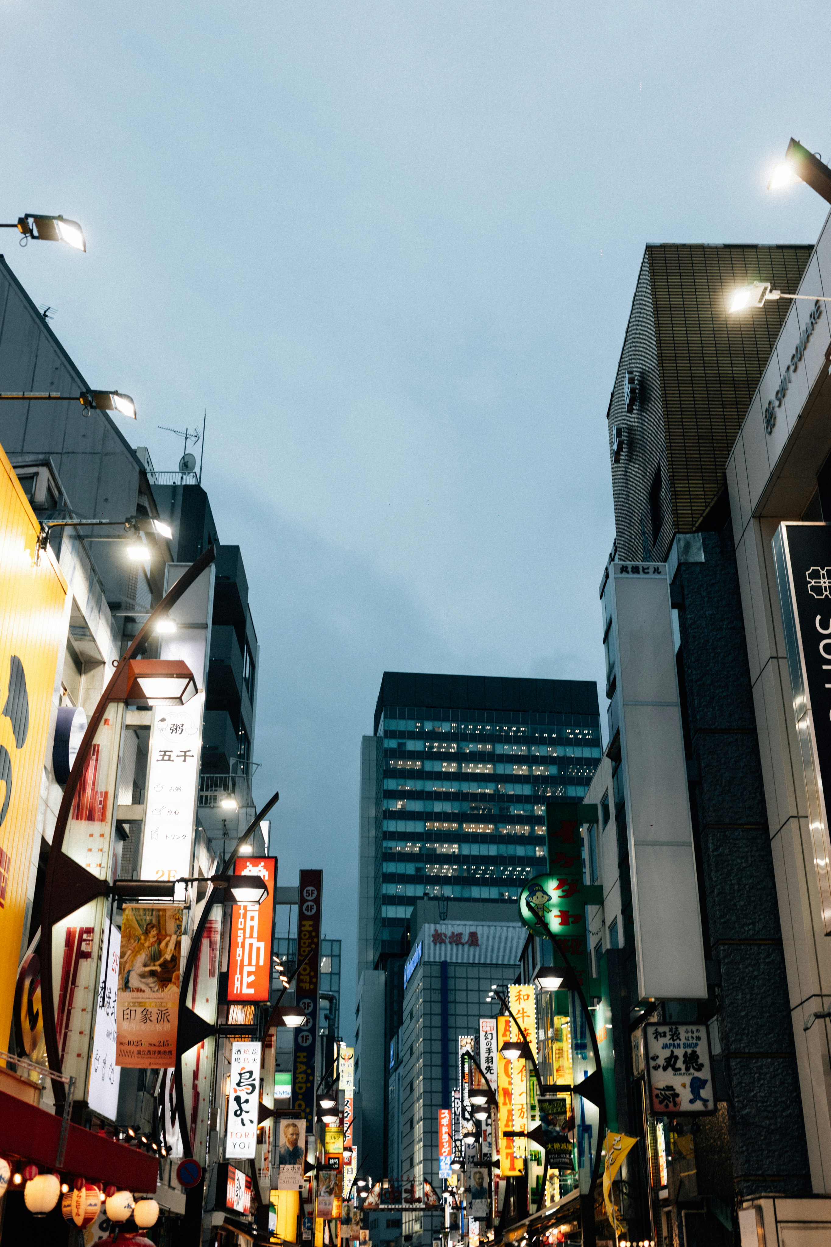 Photo by tsuyoshikozu