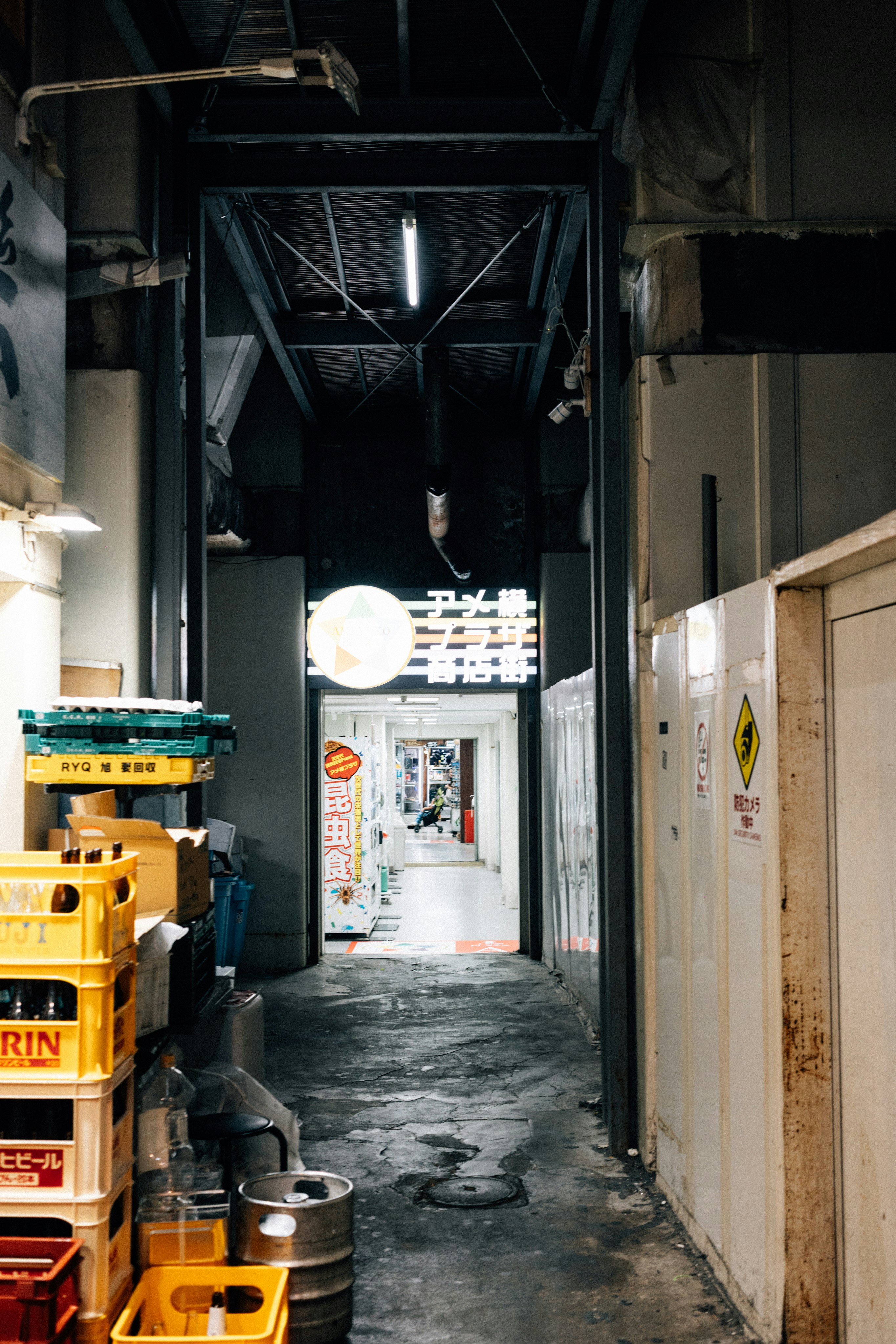 Photo by tsuyoshikozu