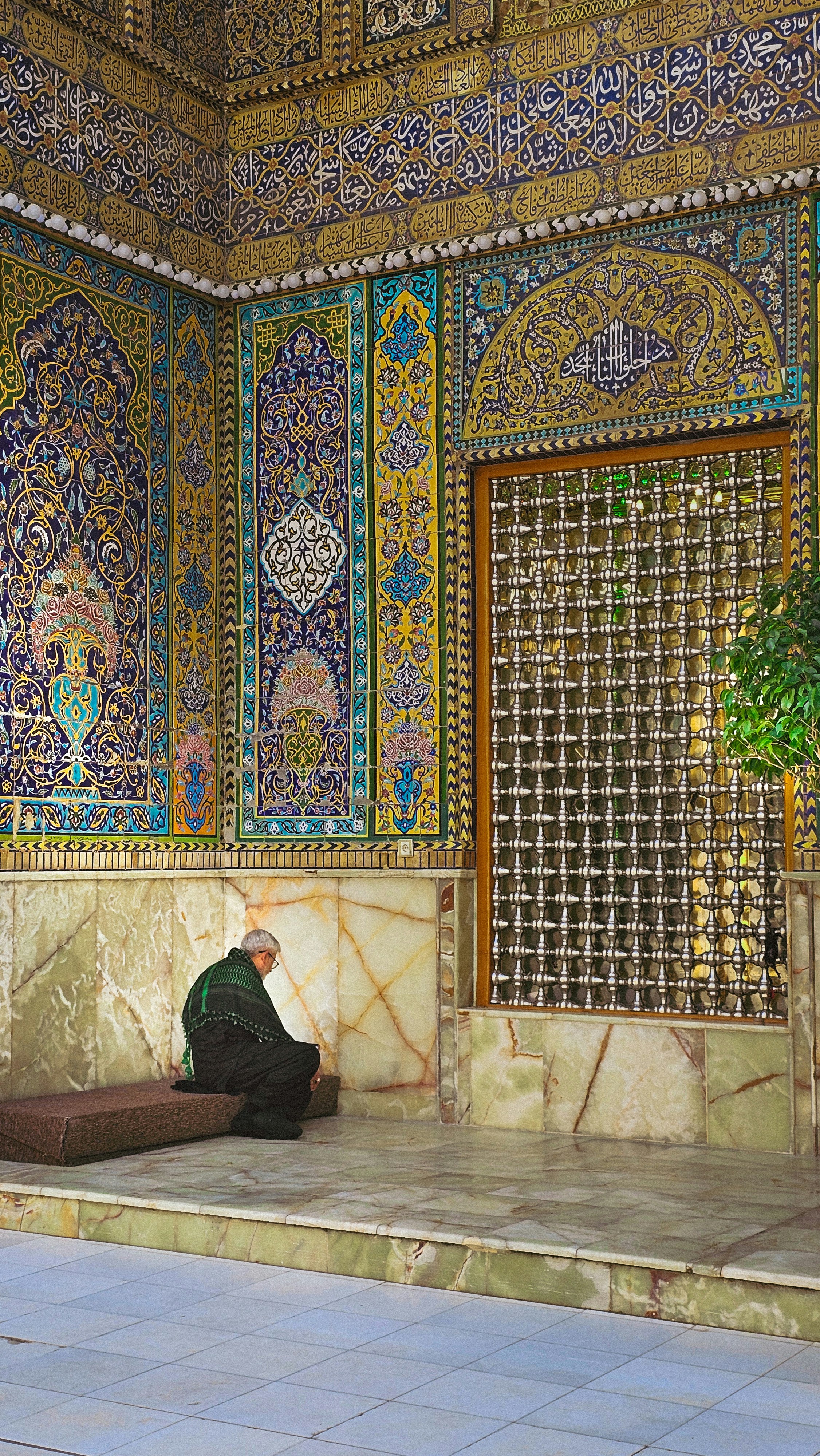 islamic wallpaper serenity, wallpaper, Yasin dan Tahlil: Panduan Lengkap & Manfaatnya 5