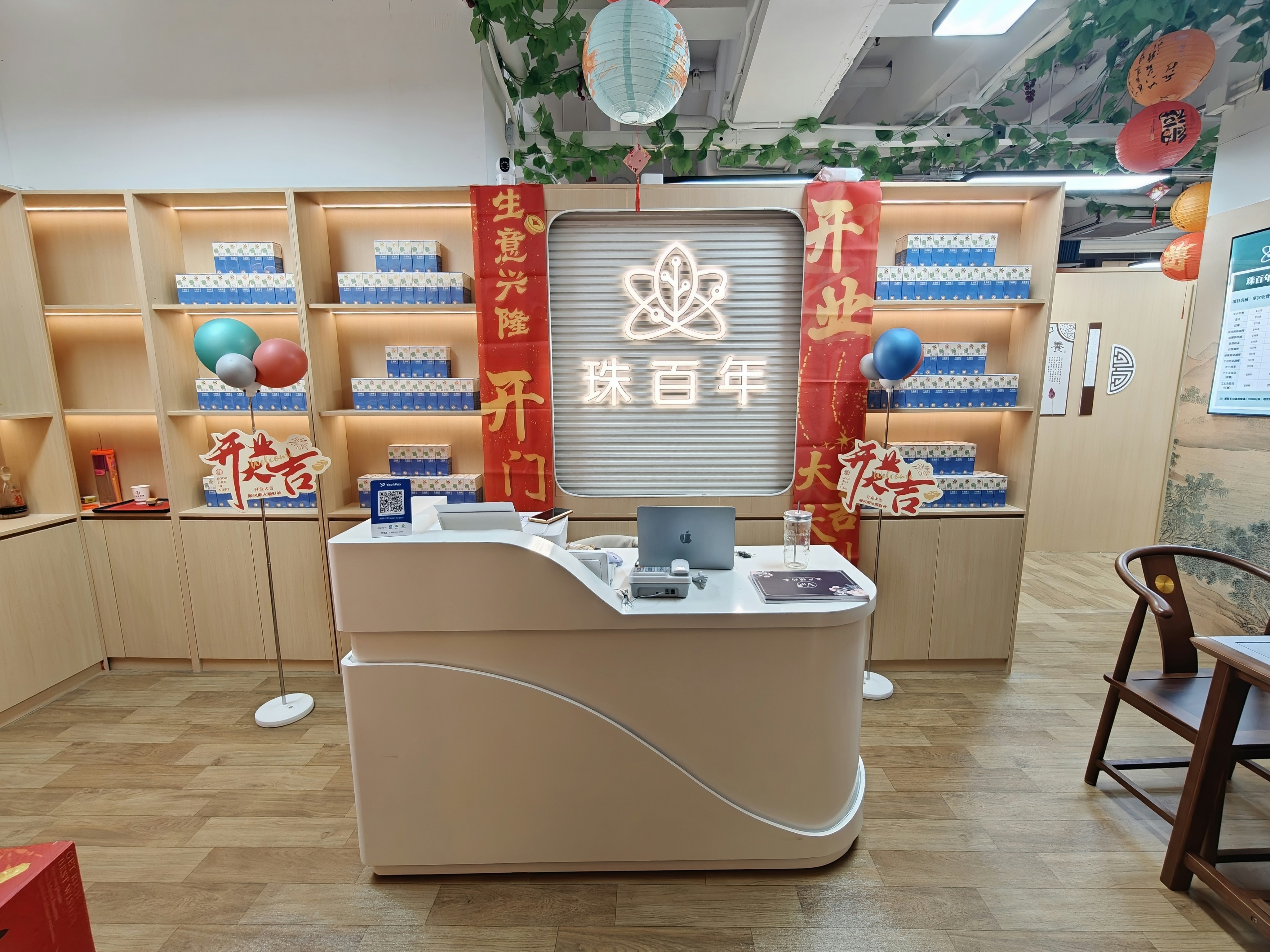 13 SEO Tips to Boost Your Search Visibility