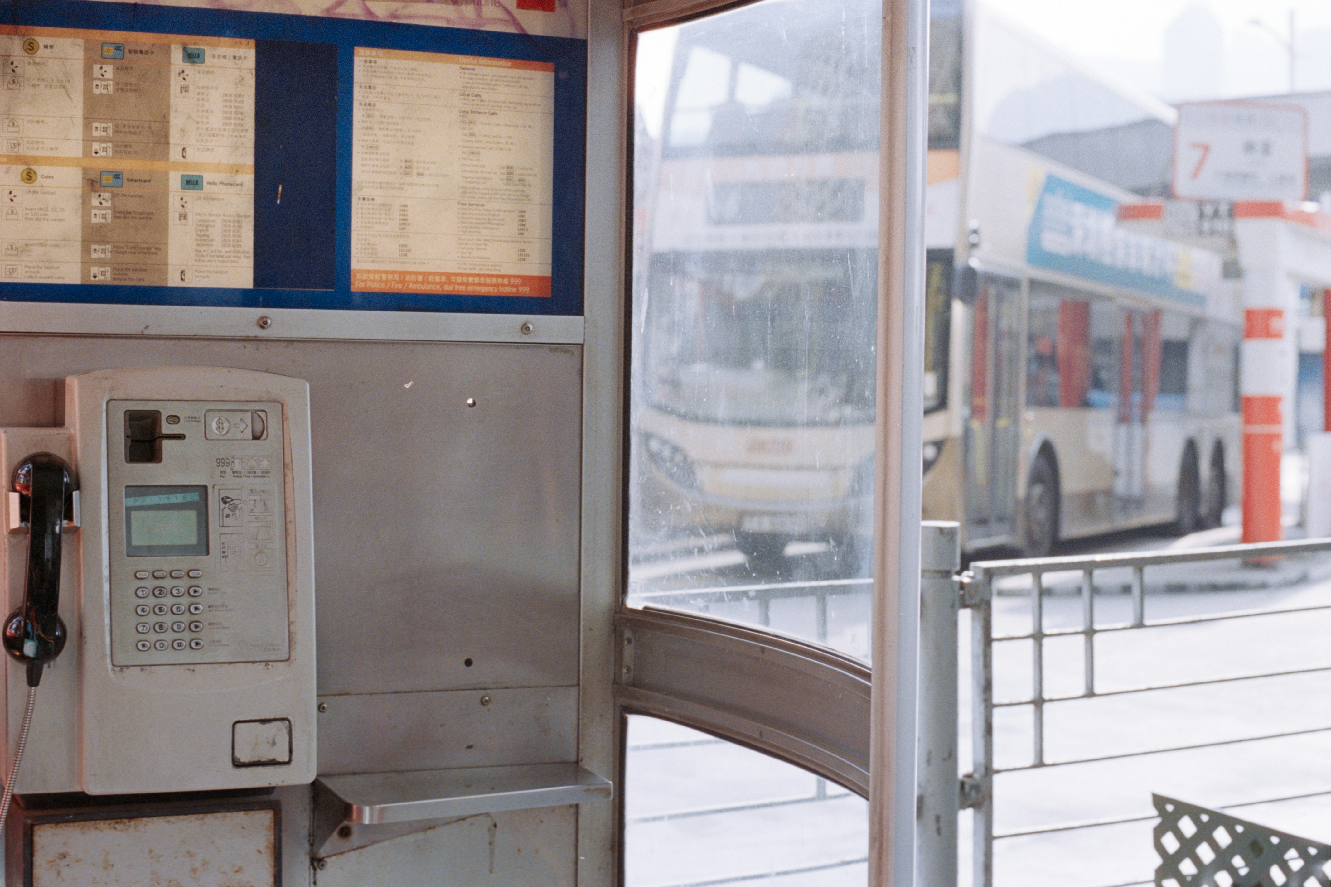 Reviving Vintage Tech: Protecting and Preserving Retro Gadgets