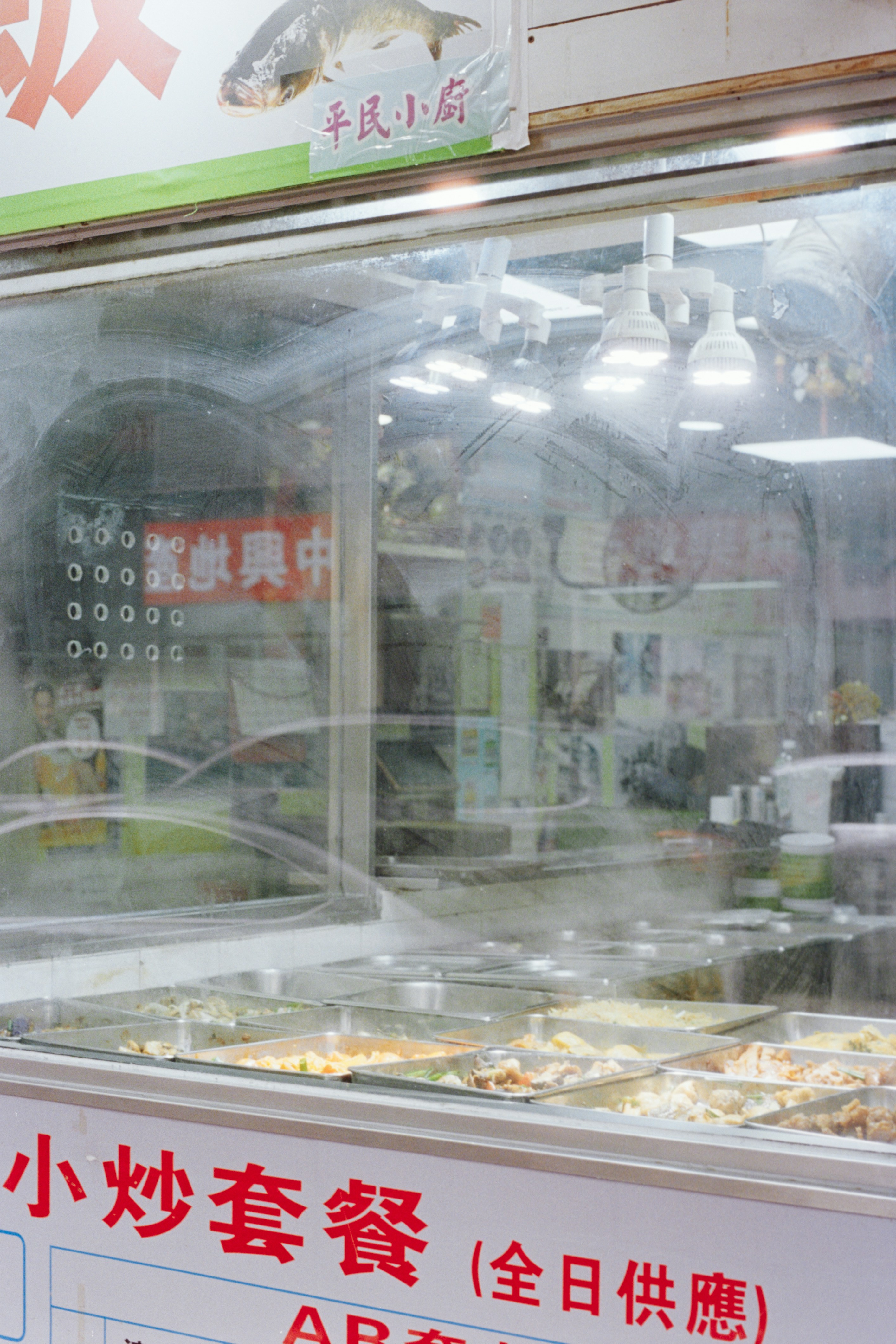 Photo by zhenyao_photo